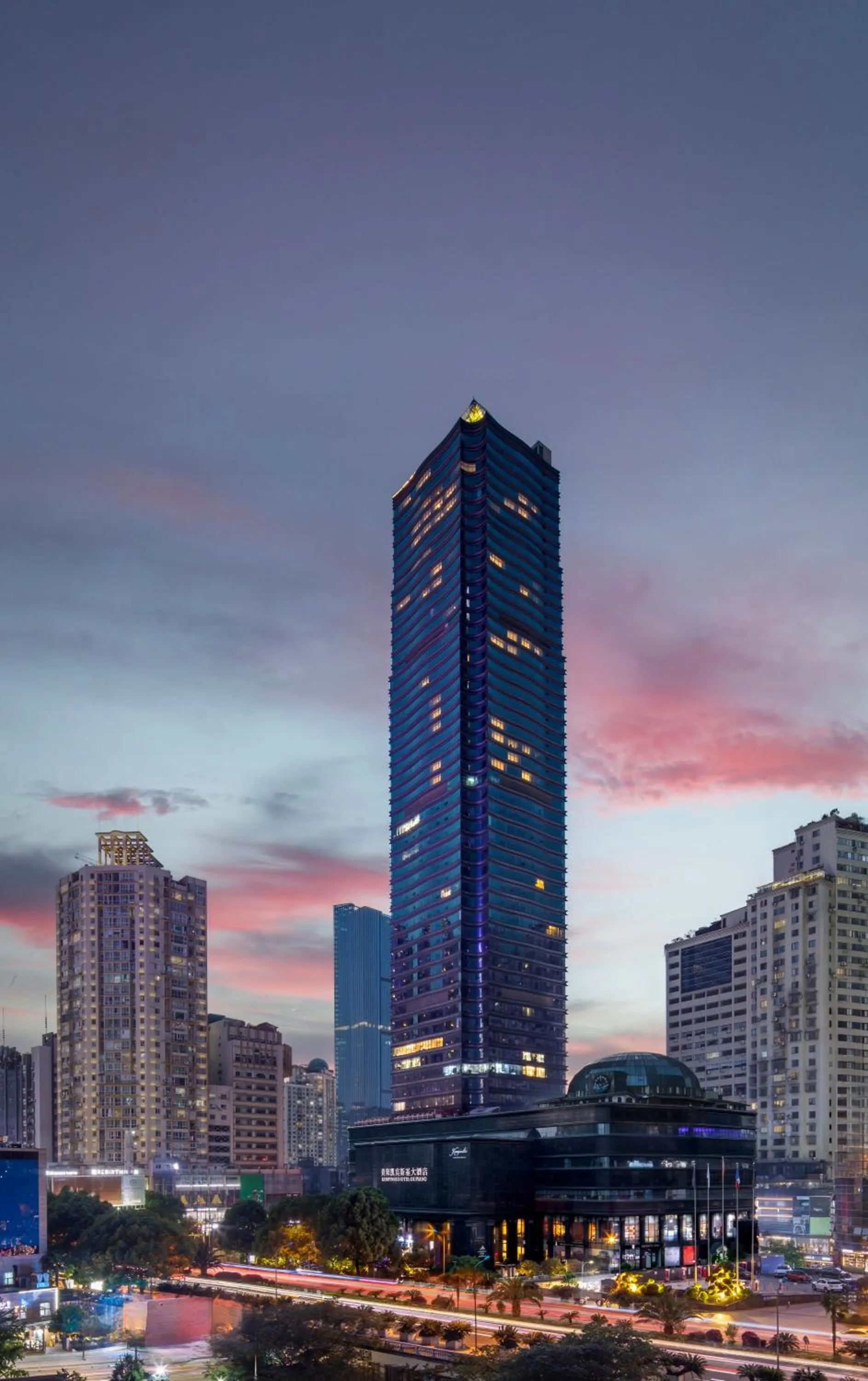 Kempinski Hotel Guiyang