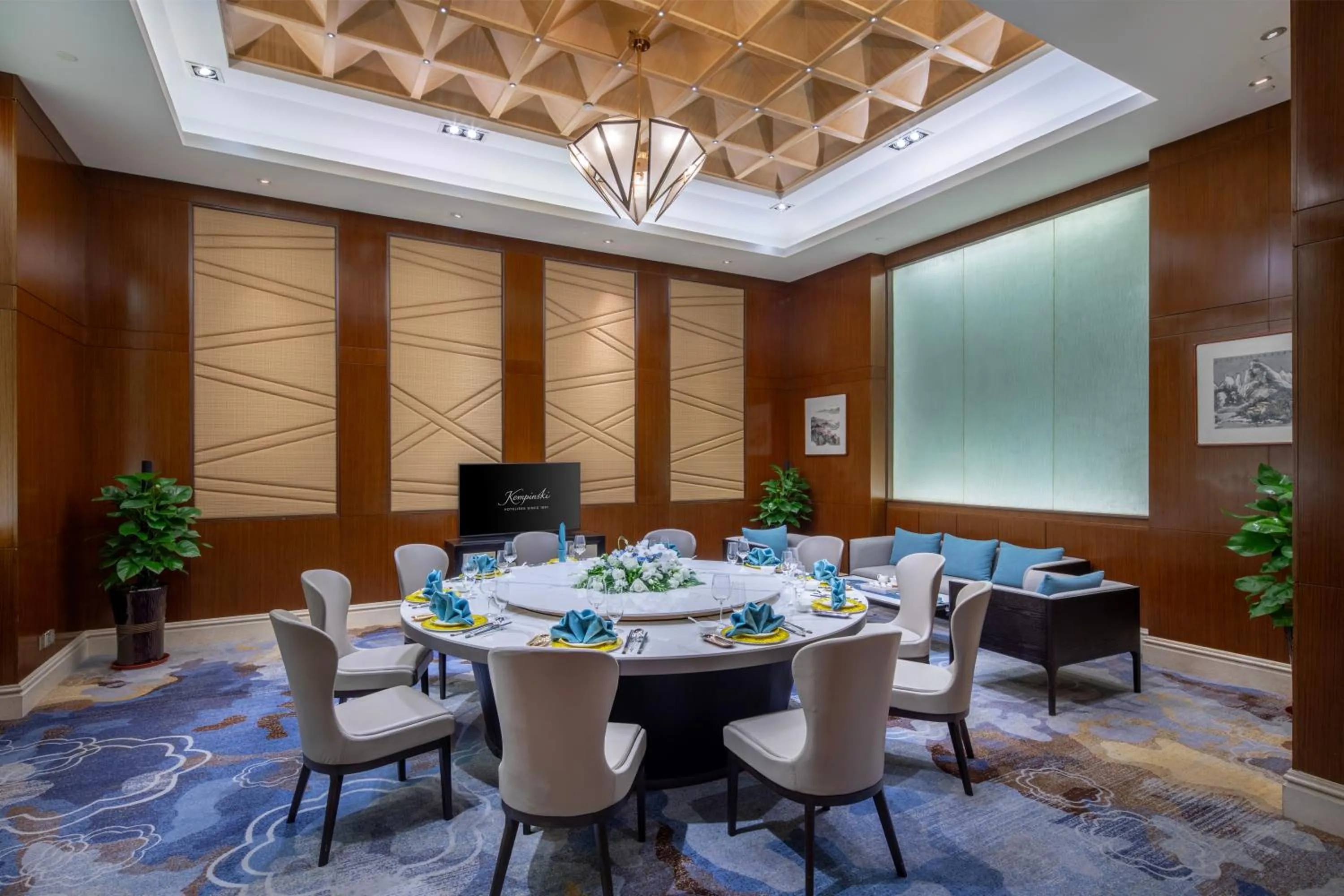 Kempinski Hotel Guiyang