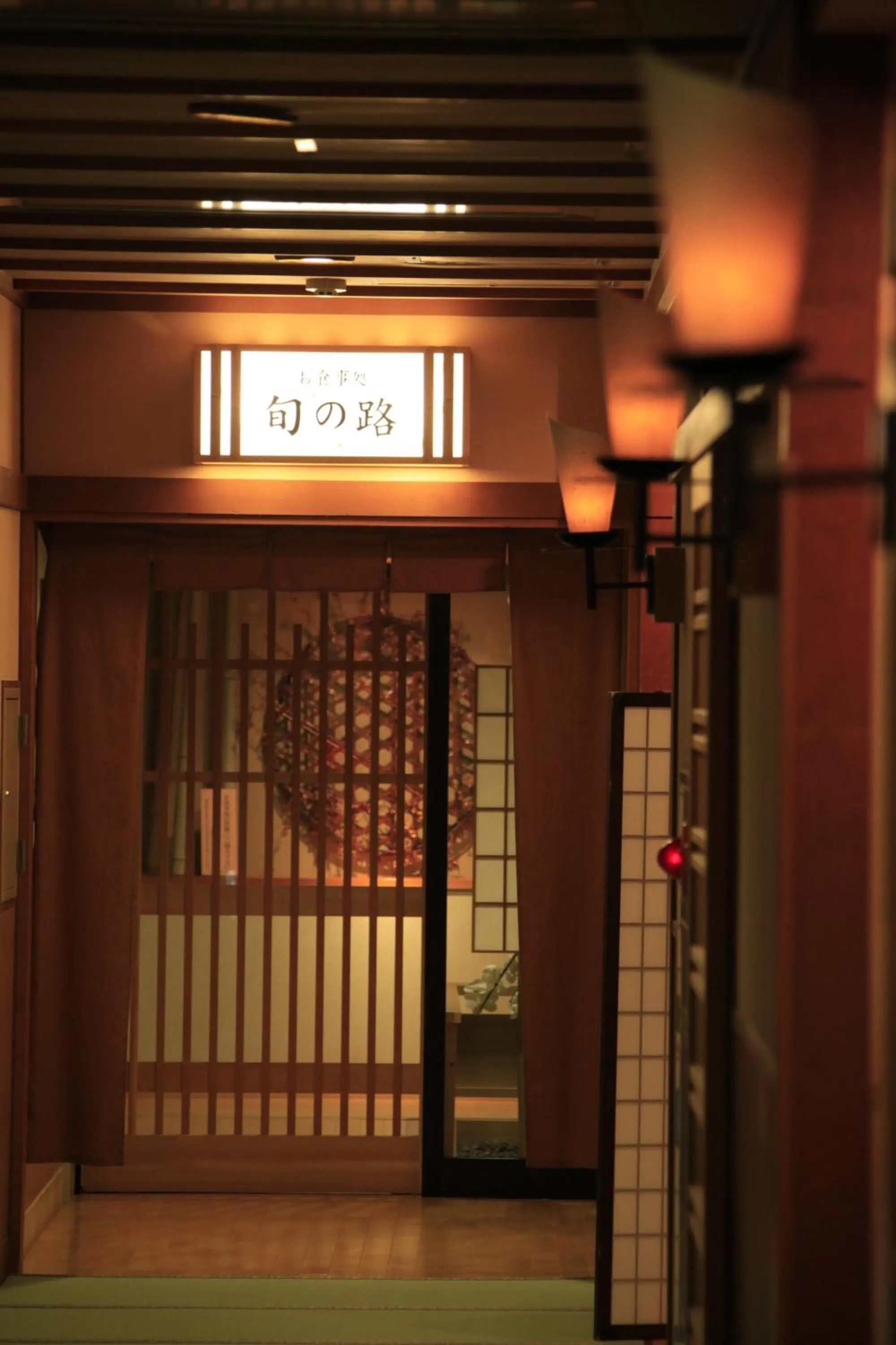 Restaurant/places to eat in Hoshokaku                                                                                       