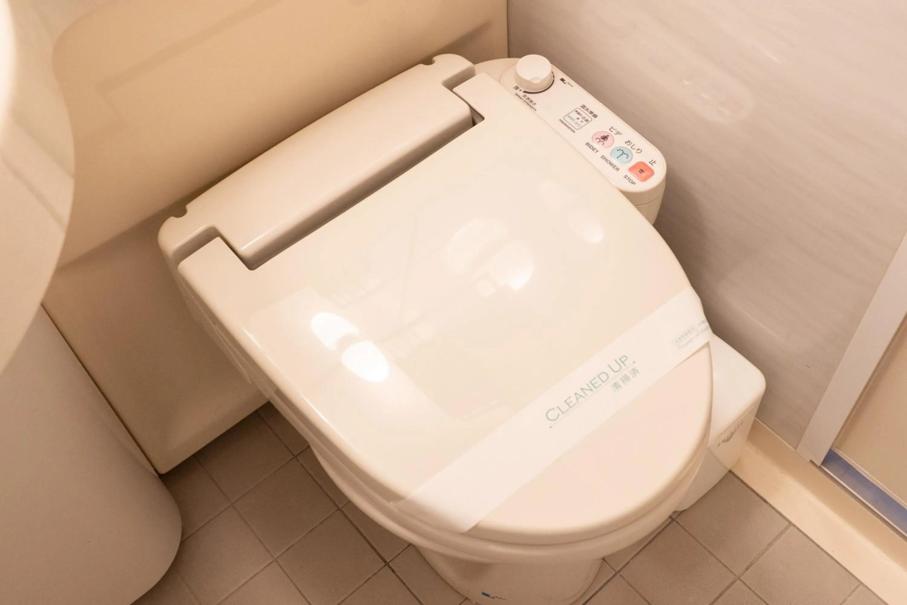 Shower, Bathroom in Pearl Hotel Yaesu