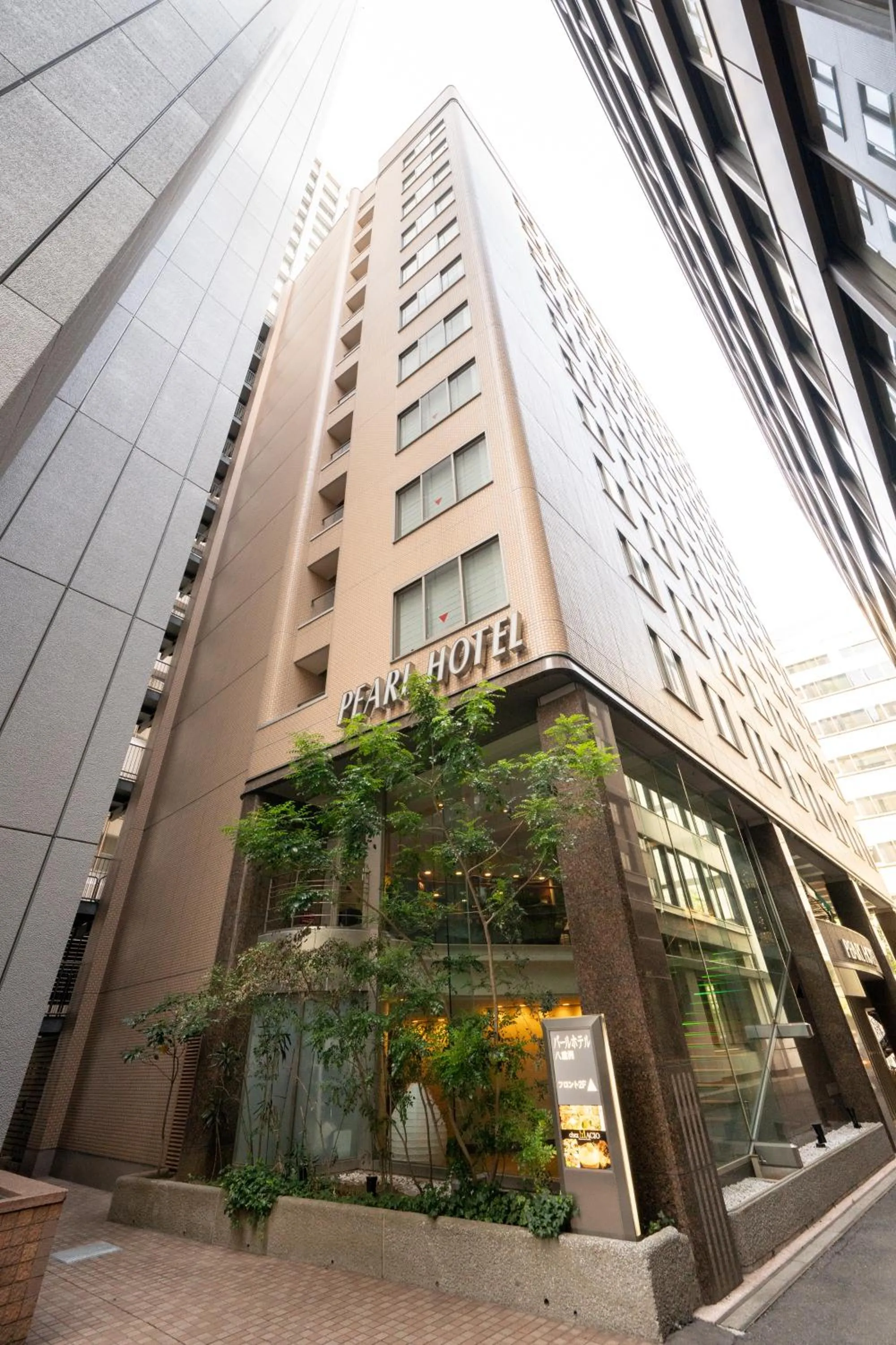 Property Building in Pearl Hotel Yaesu