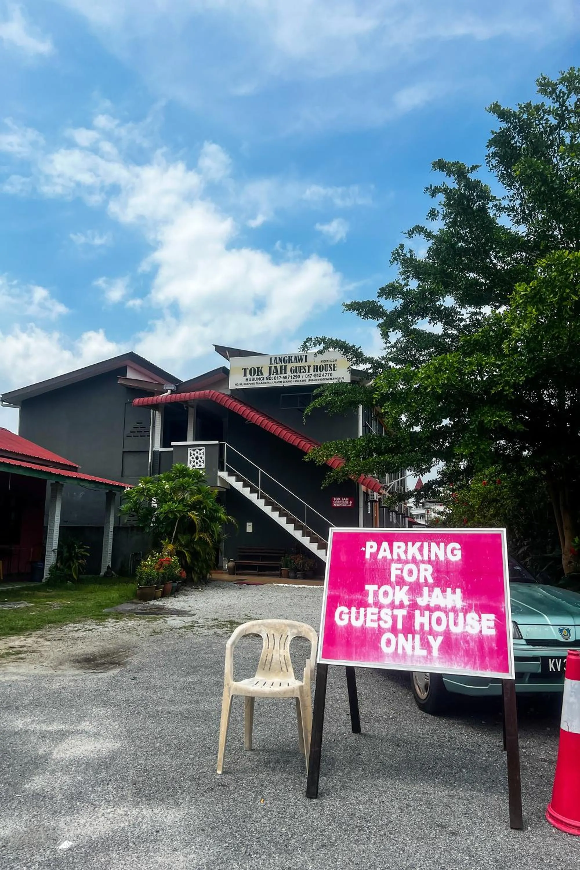 Property building in Langkawi Tok Jah Guest House Pantai Cenang