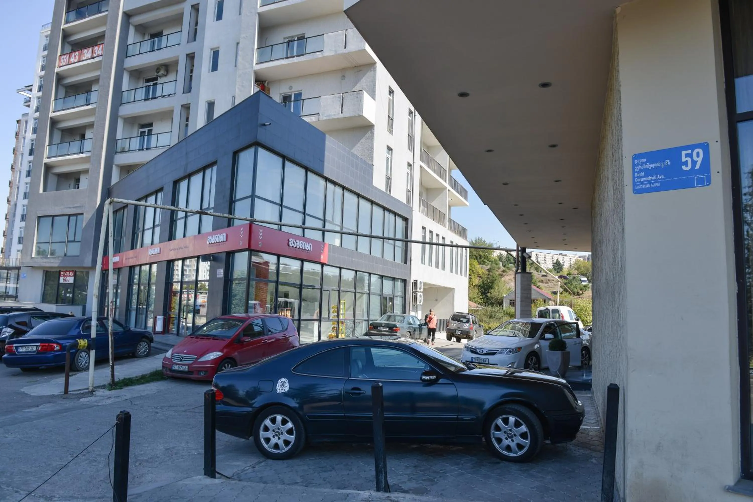 Location in Hotel Shine Palace