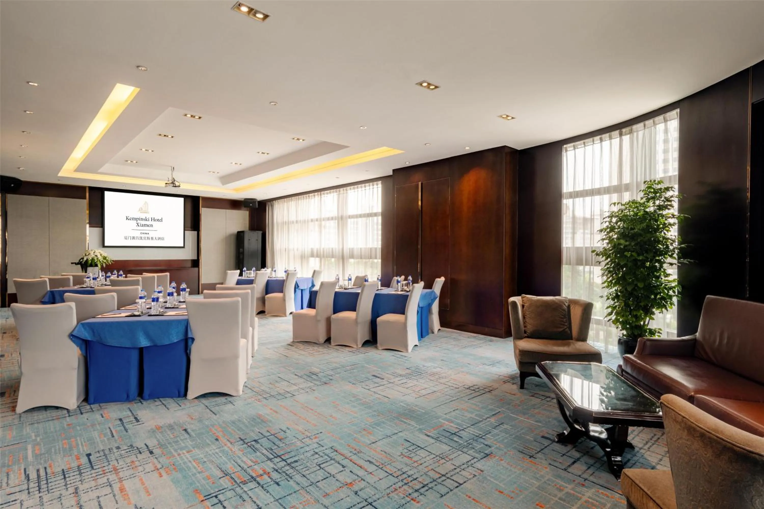 Meeting/conference room in Kempinski Hotel Xiamen
