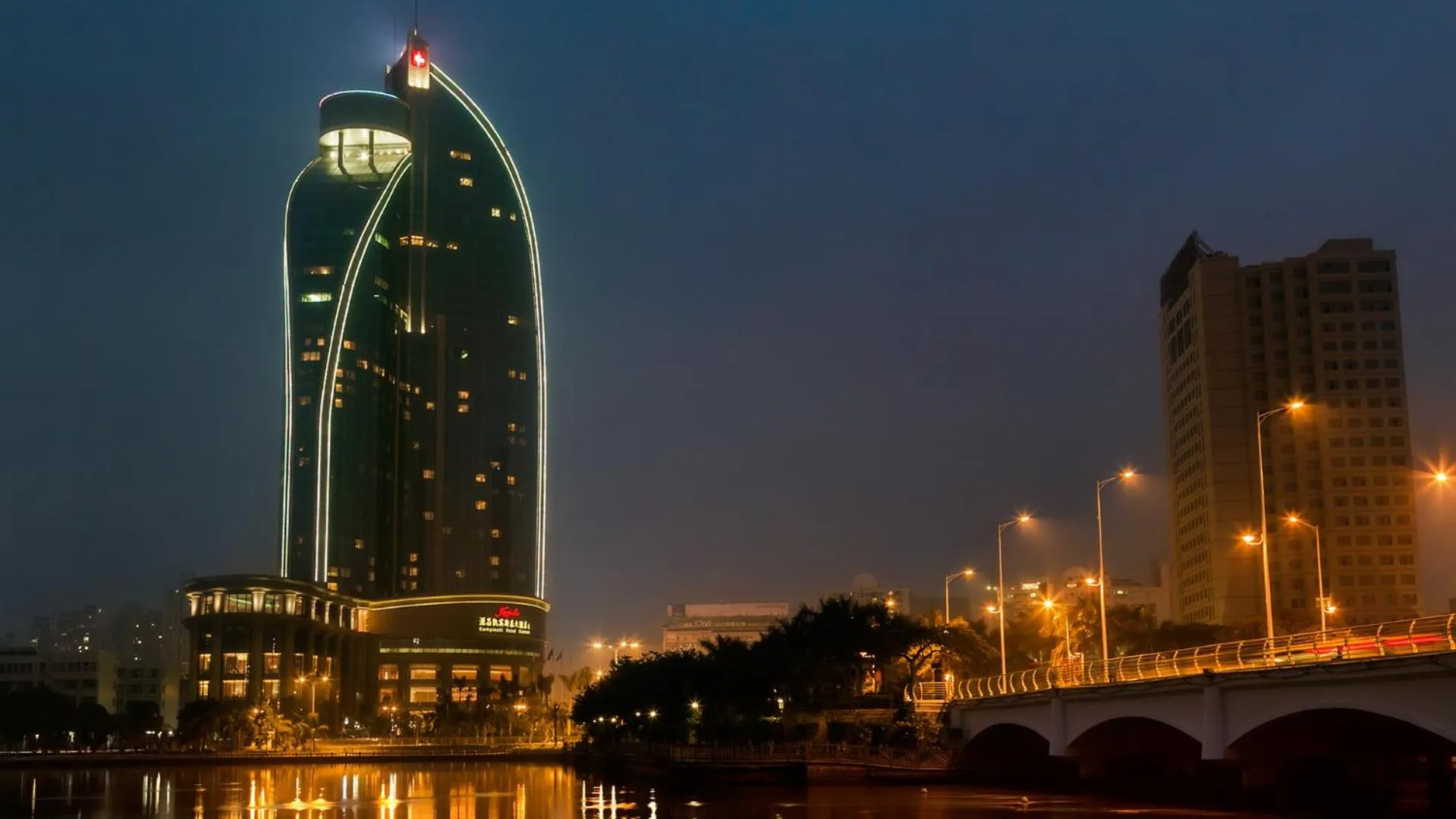 Property building in Kempinski Hotel Xiamen