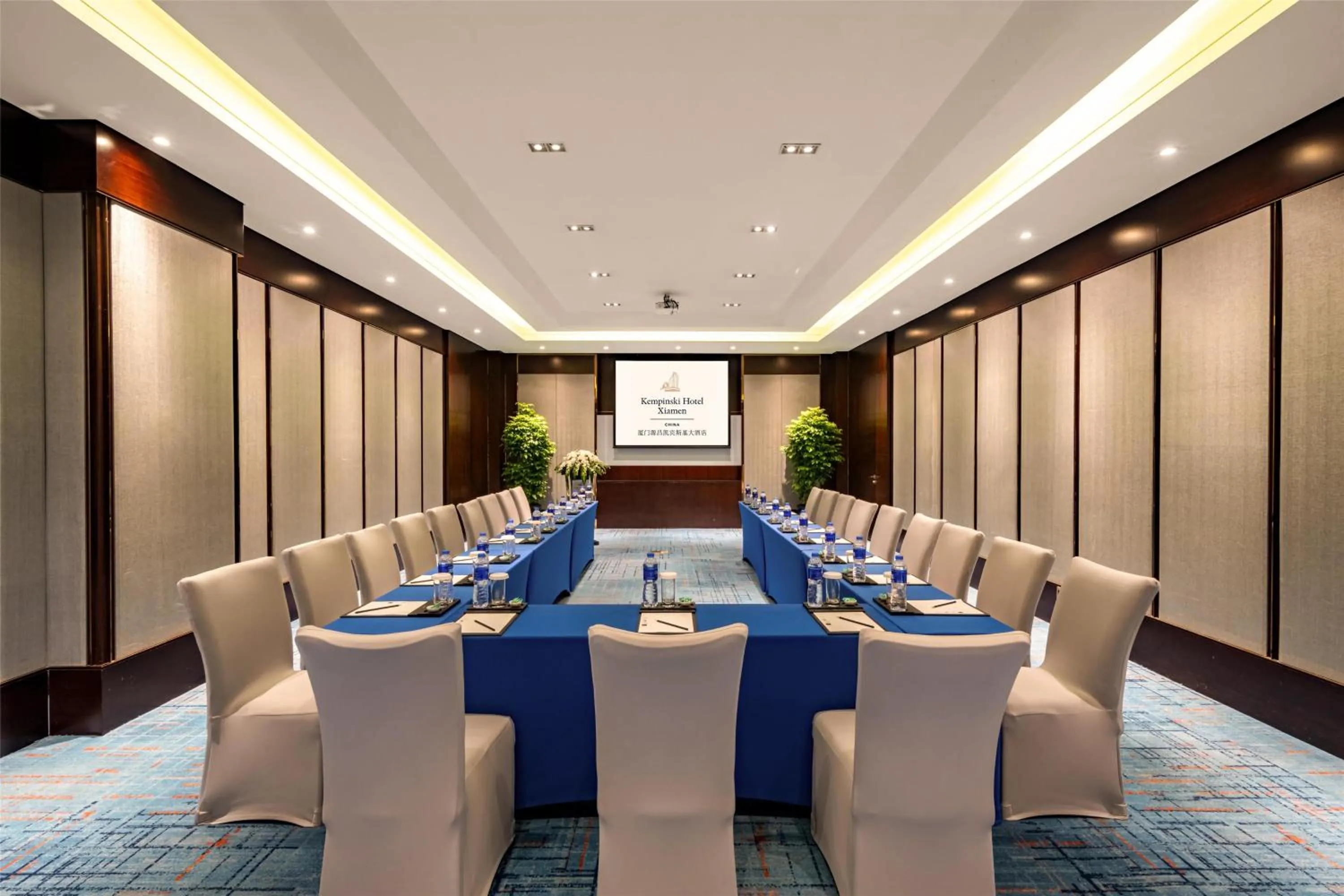 Meeting/conference room in Kempinski Hotel Xiamen