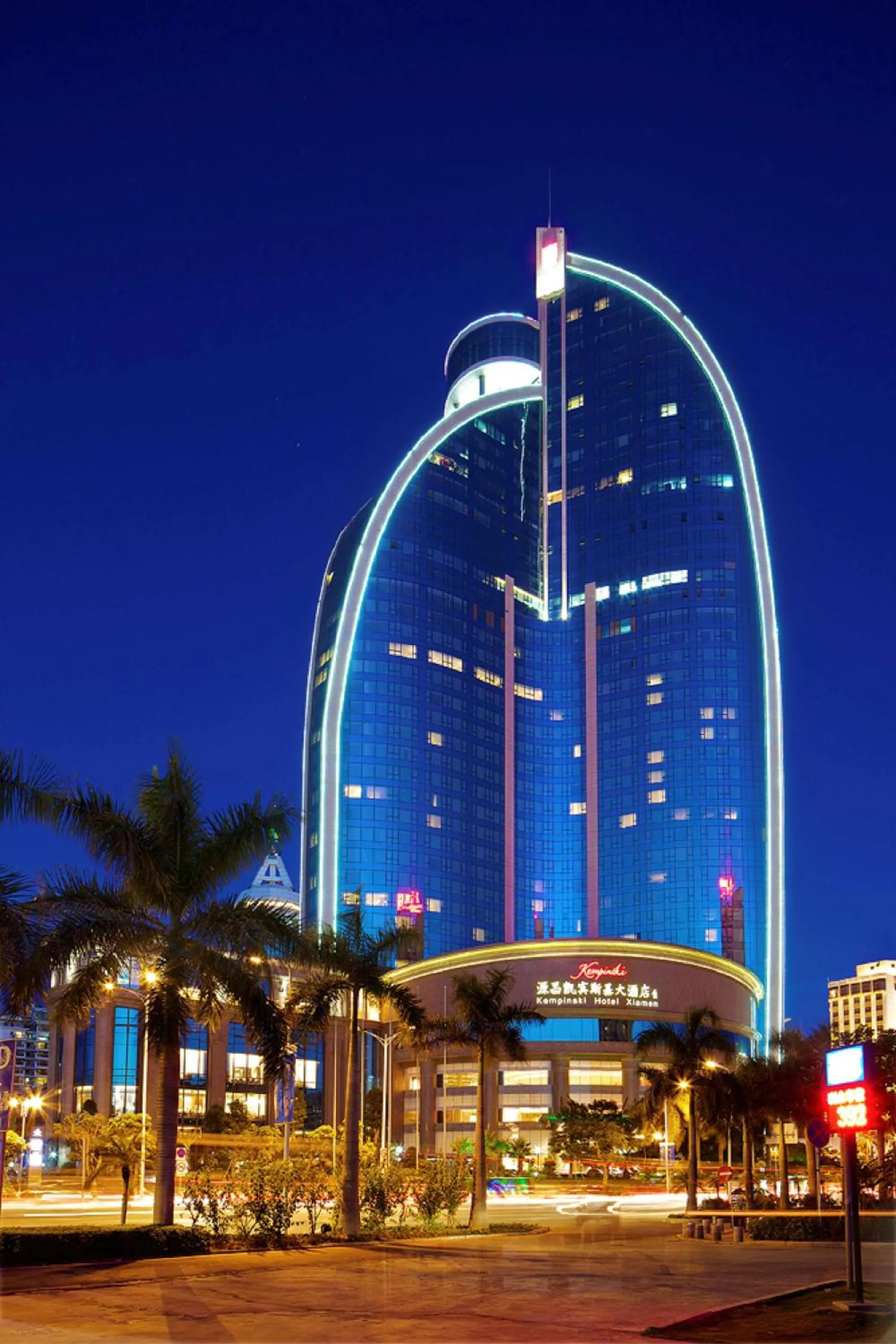 Property building in Kempinski Hotel Xiamen