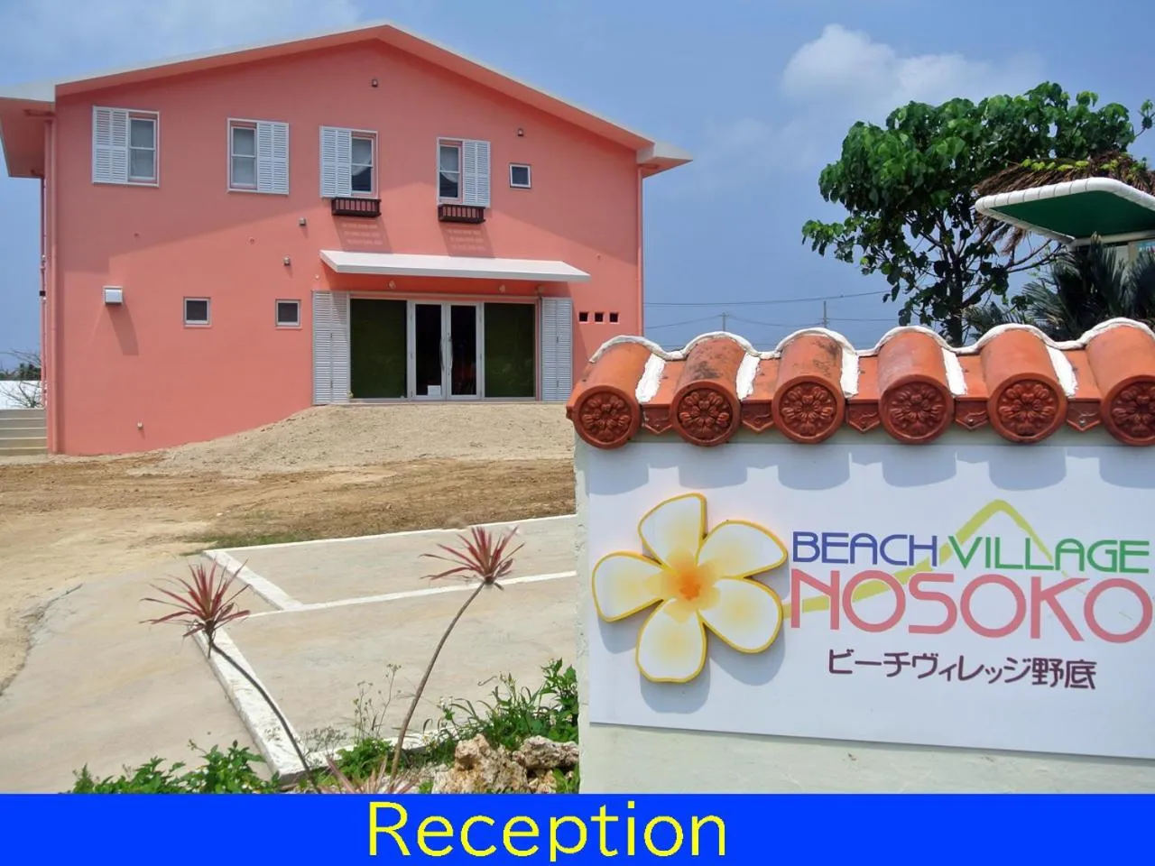 Property building in Beach Village Nosoko