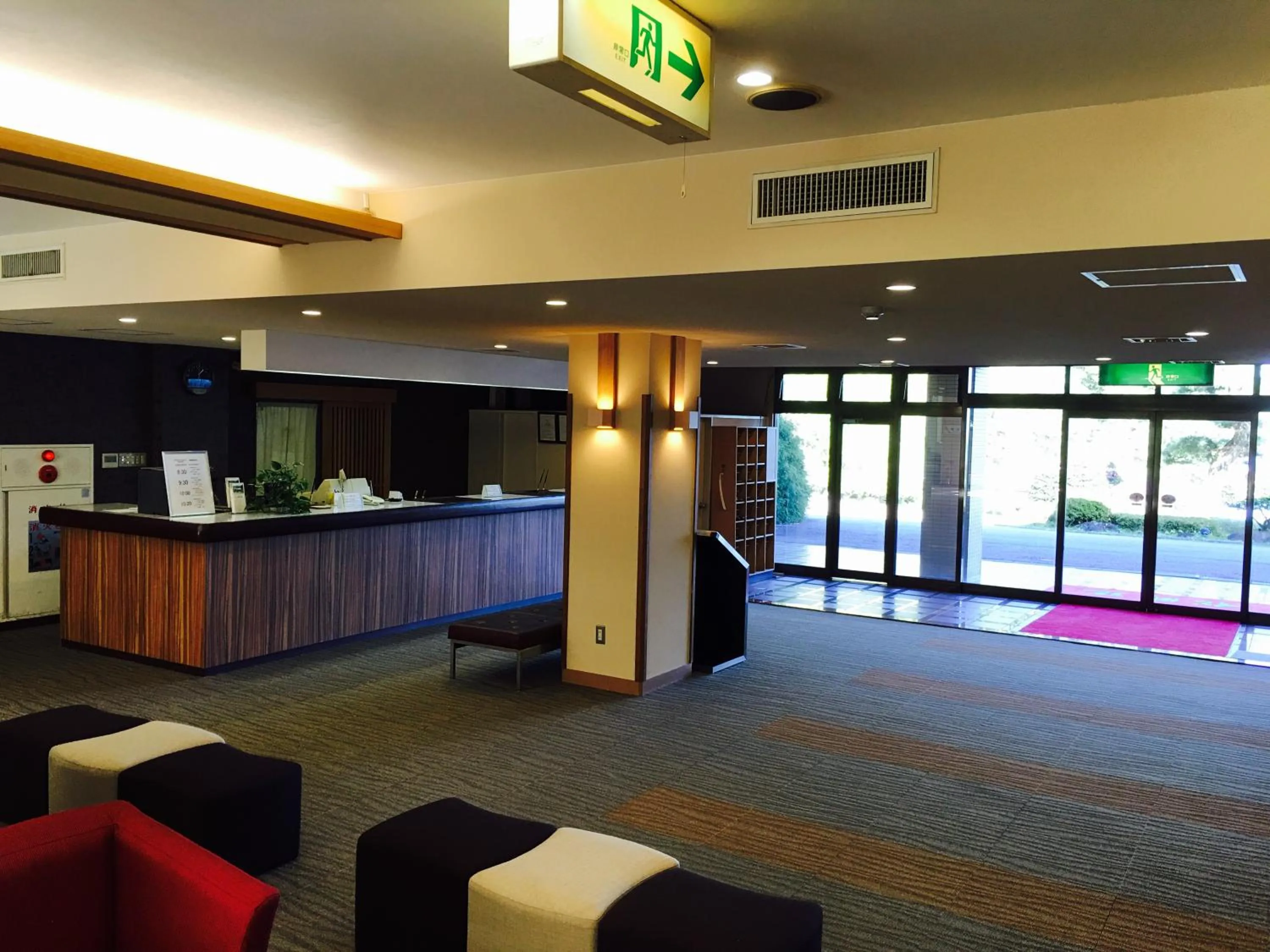 Izuajiro-onsen Shoufuen