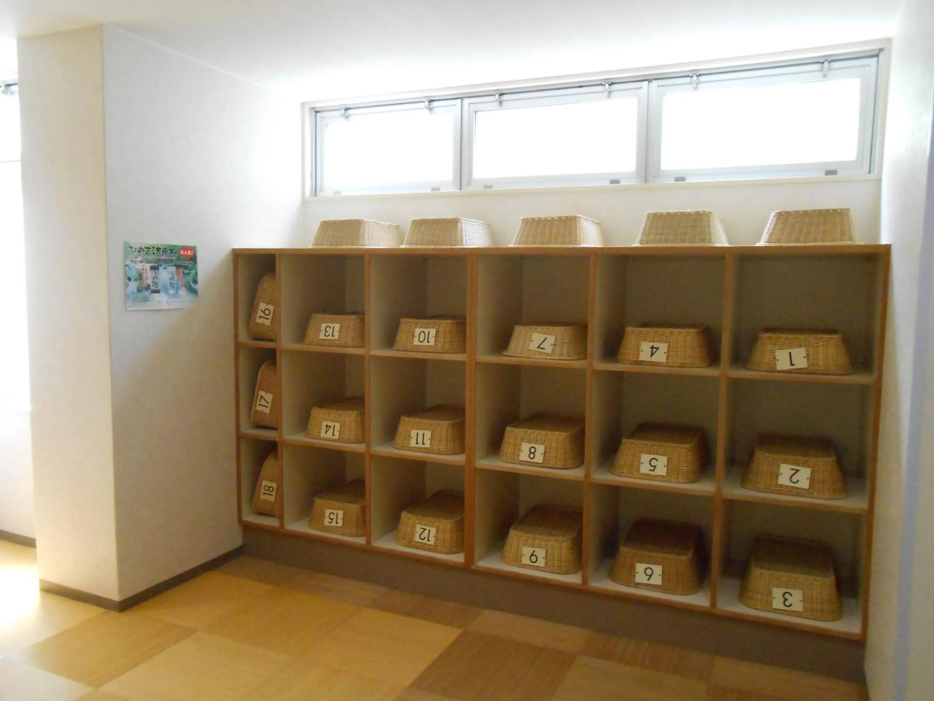 Spa and wellness centre/facilities in Izuajiro-onsen Shoufuen