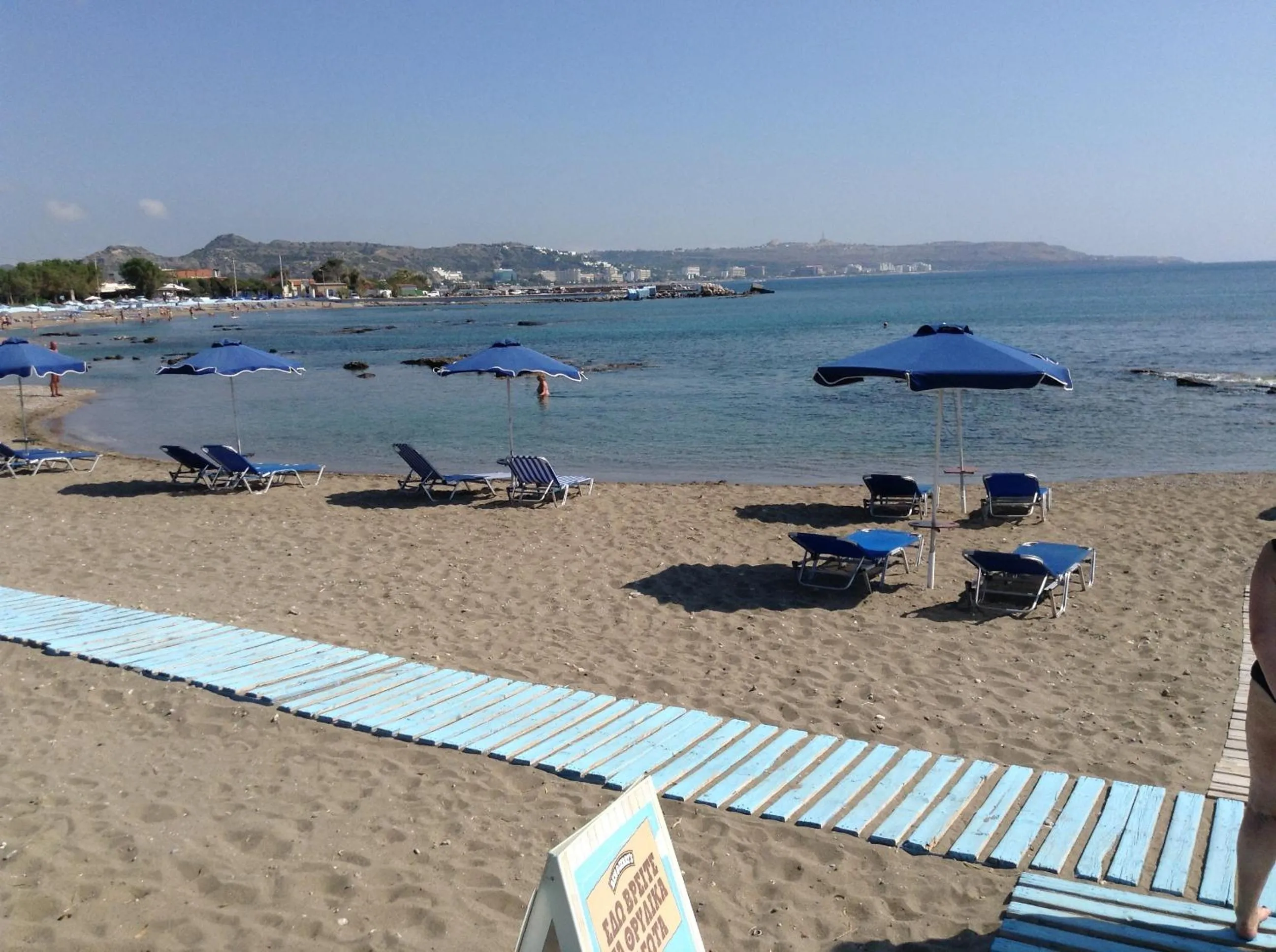 Day in Elpida Beach Studios