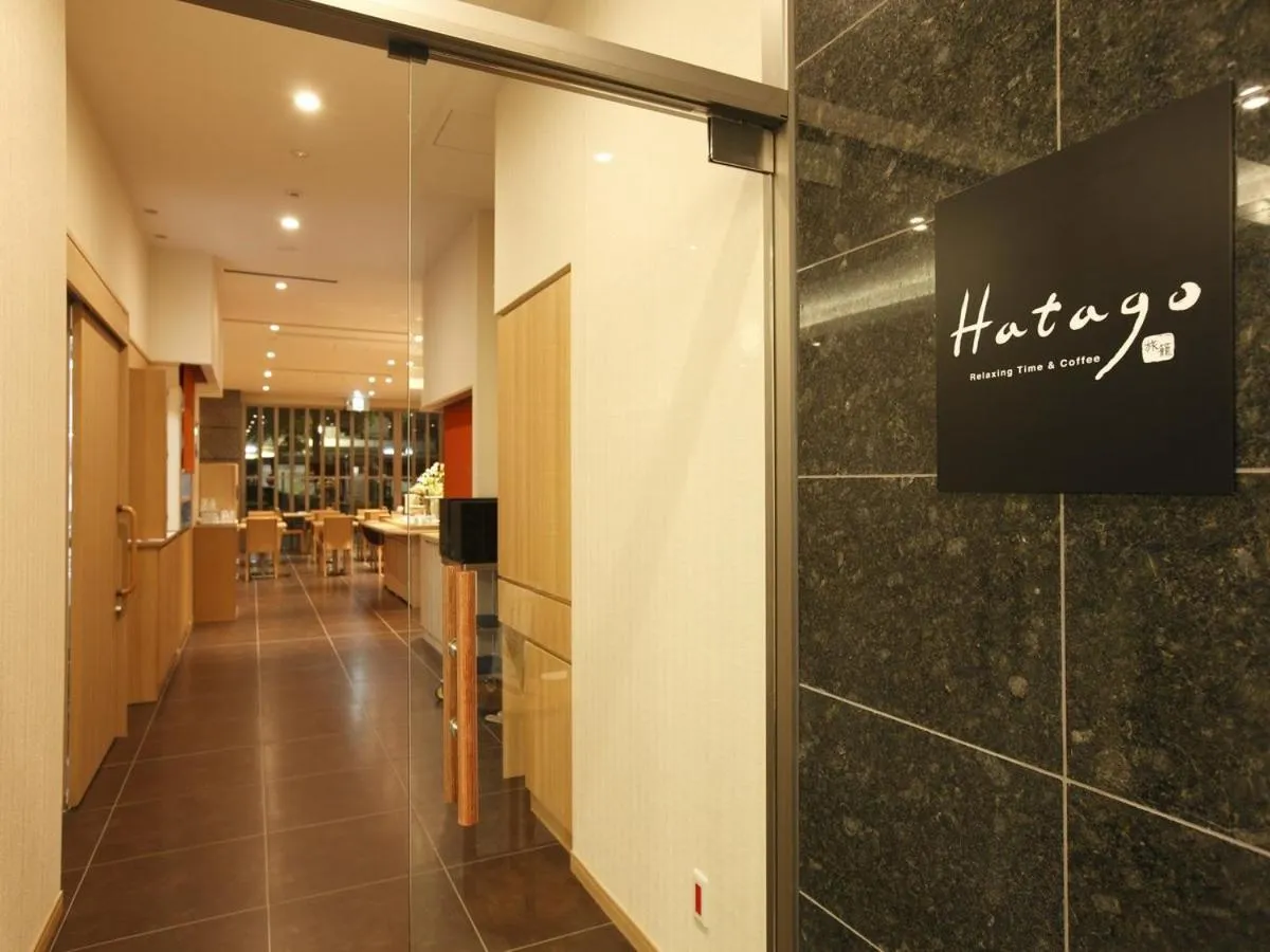 Dormy Inn Premium Wakayama Natural Hot Spring