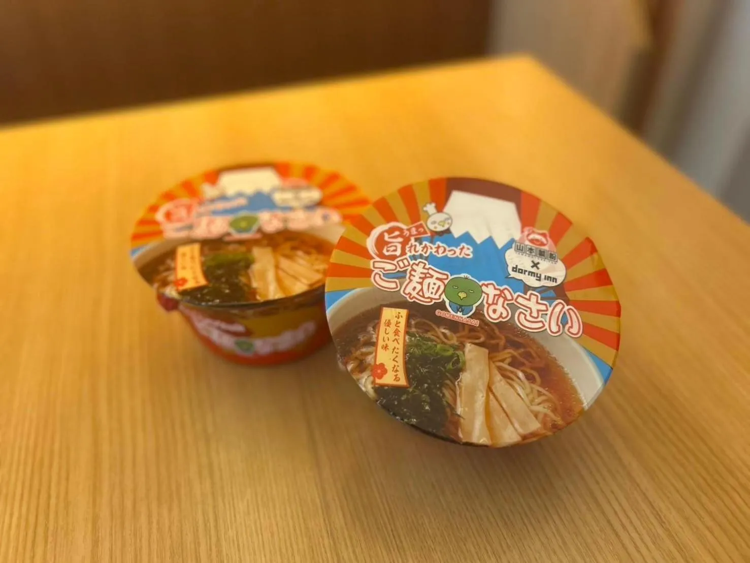 Lobby or reception in Dormy Inn Premium Wakayama Natural Hot Spring