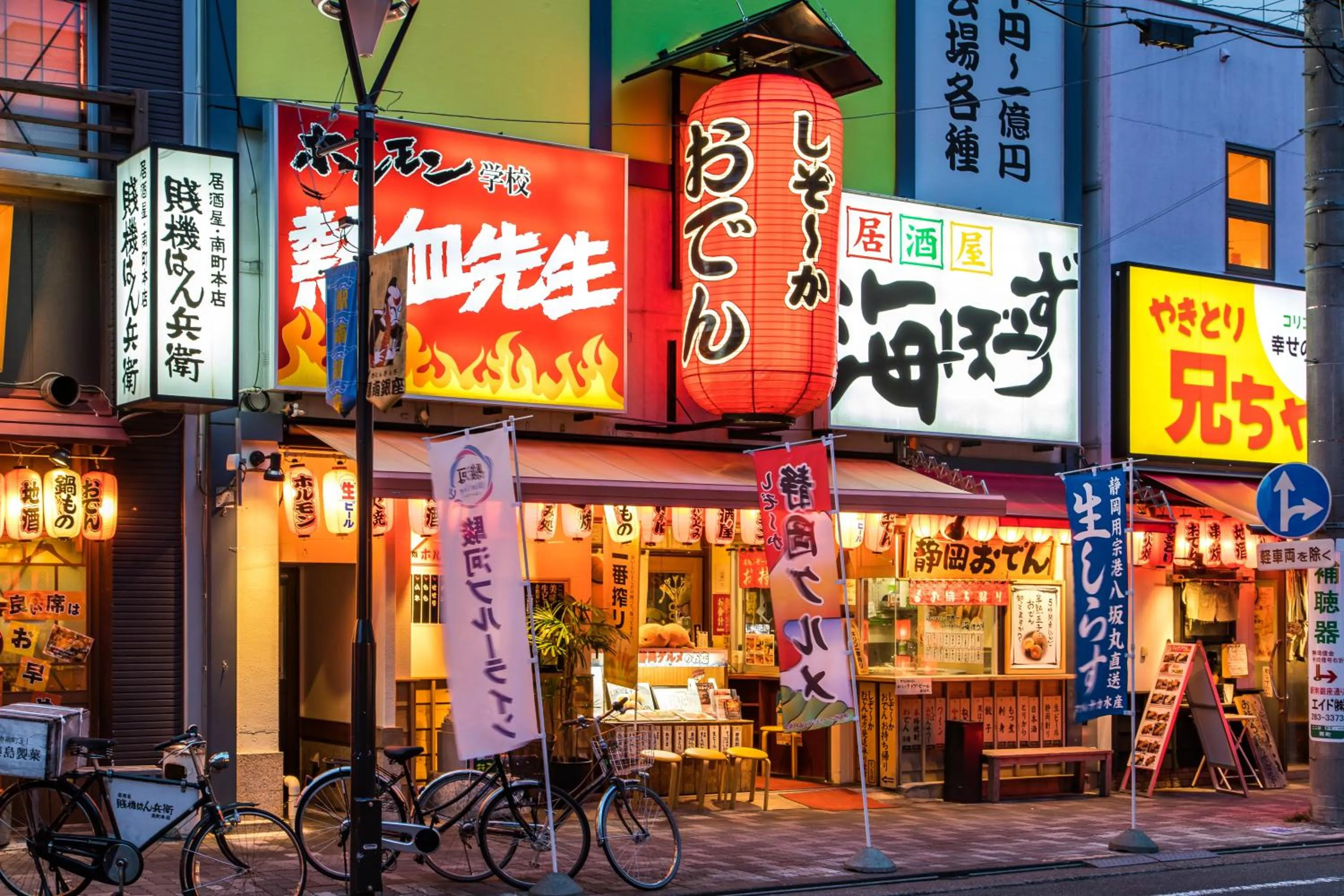 Off site in Sun Palace Hotel