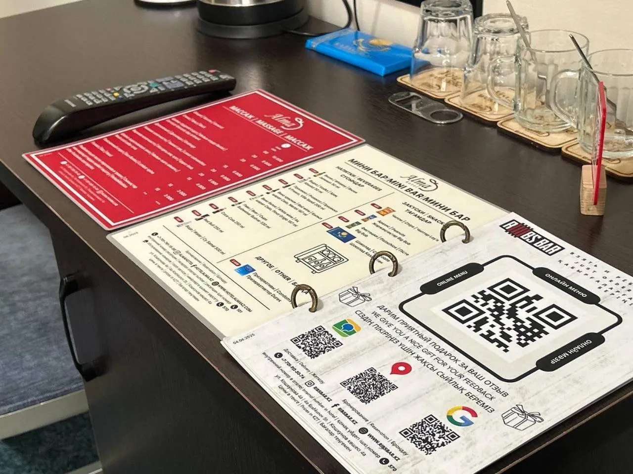 Logo/Certificate/Sign in Alma