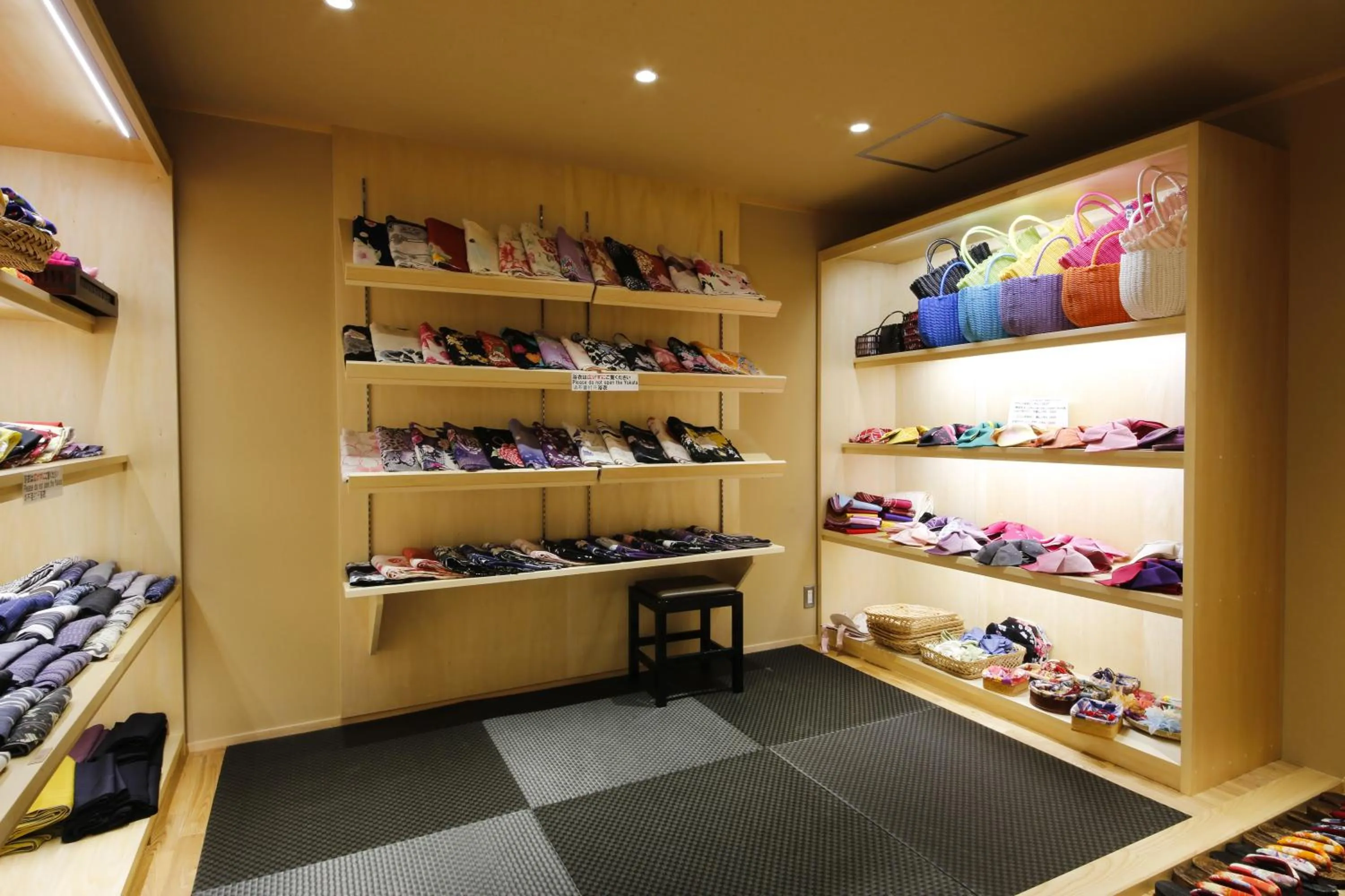 Area and facilities in Yuraku Kinosaki Spa & Gardens