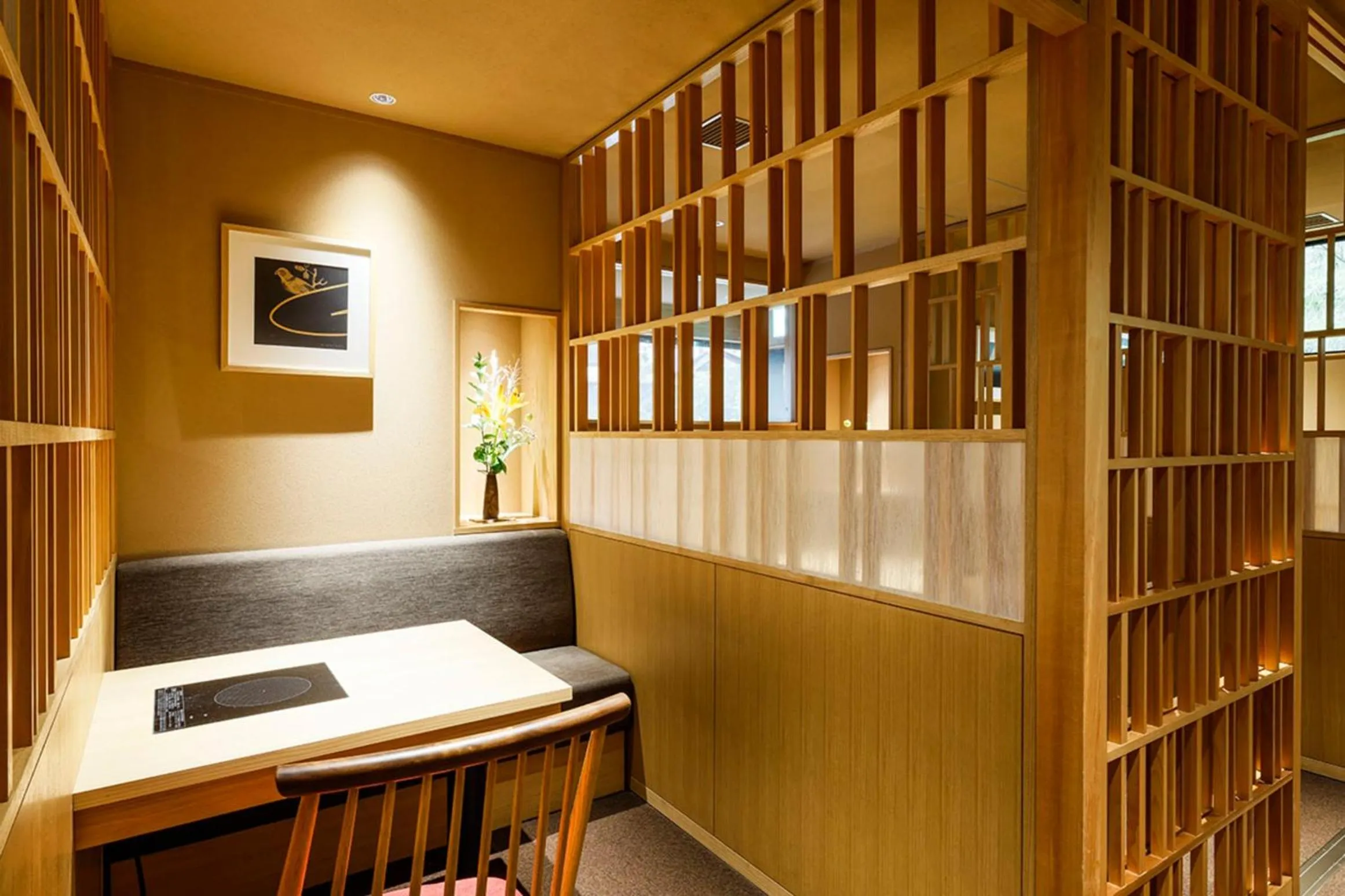 Restaurant/places to eat in Yuraku Kinosaki Spa & Gardens