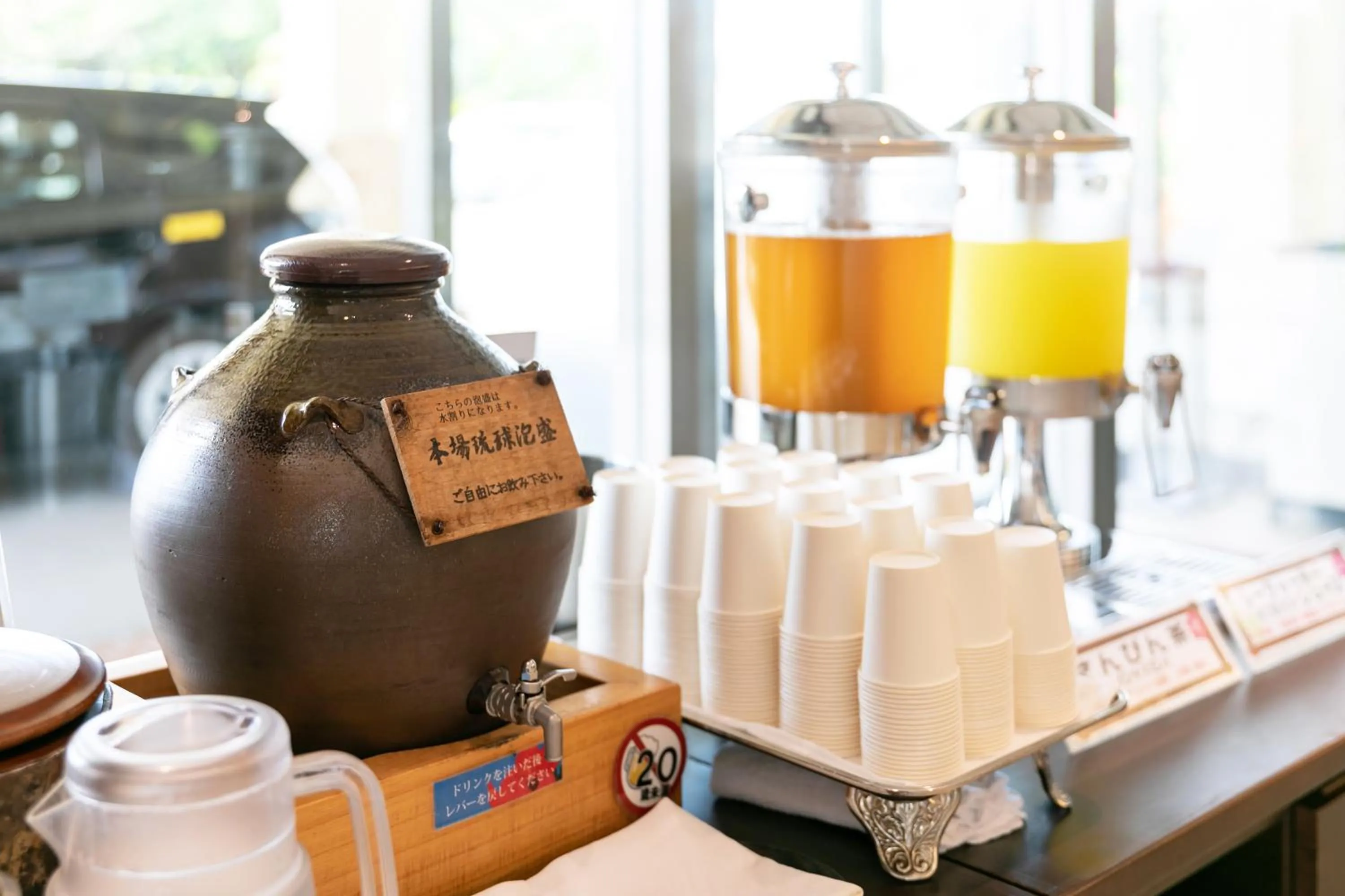 Lounge or bar in Hotel Miyahira