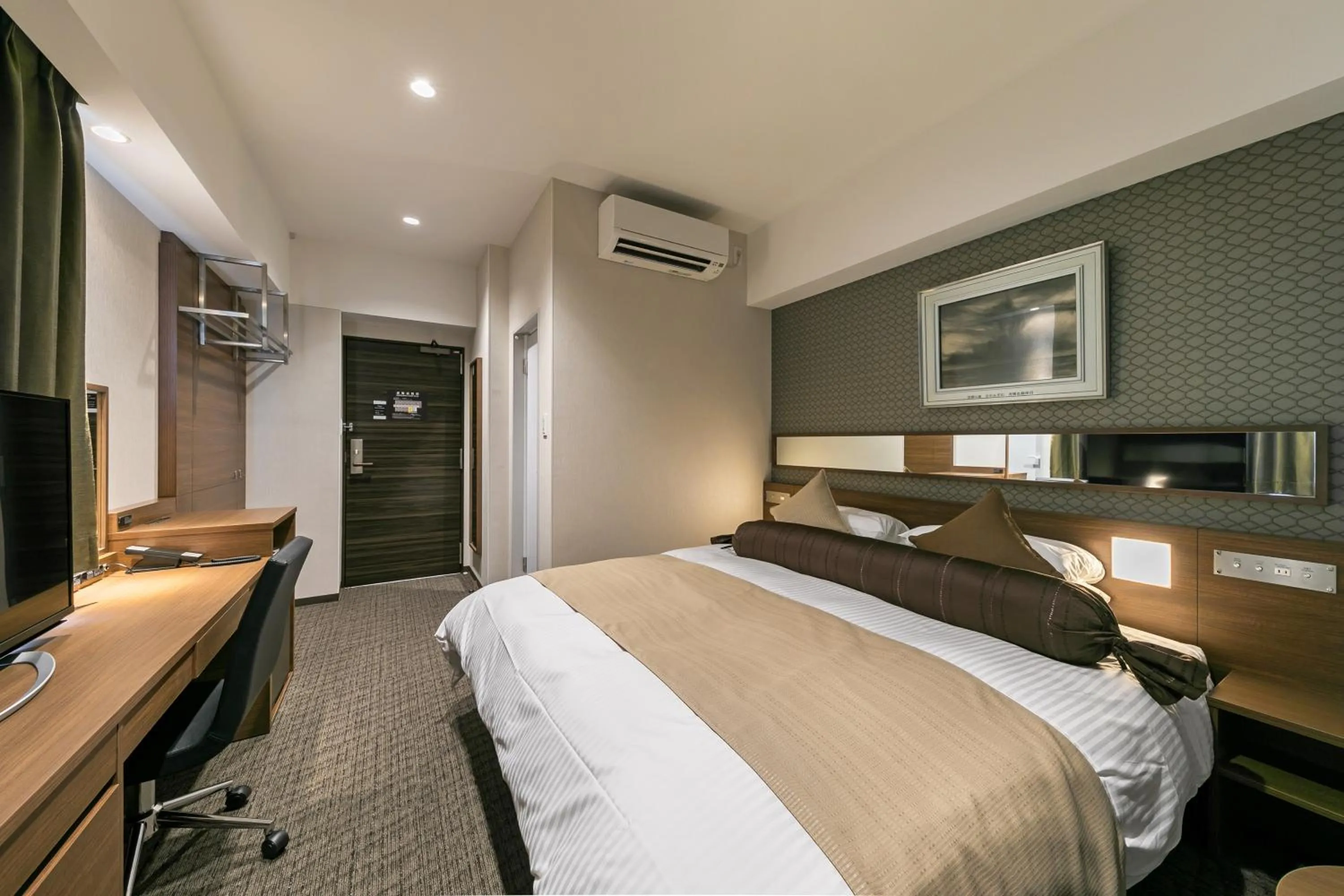 Bed in Hotel Miyahira