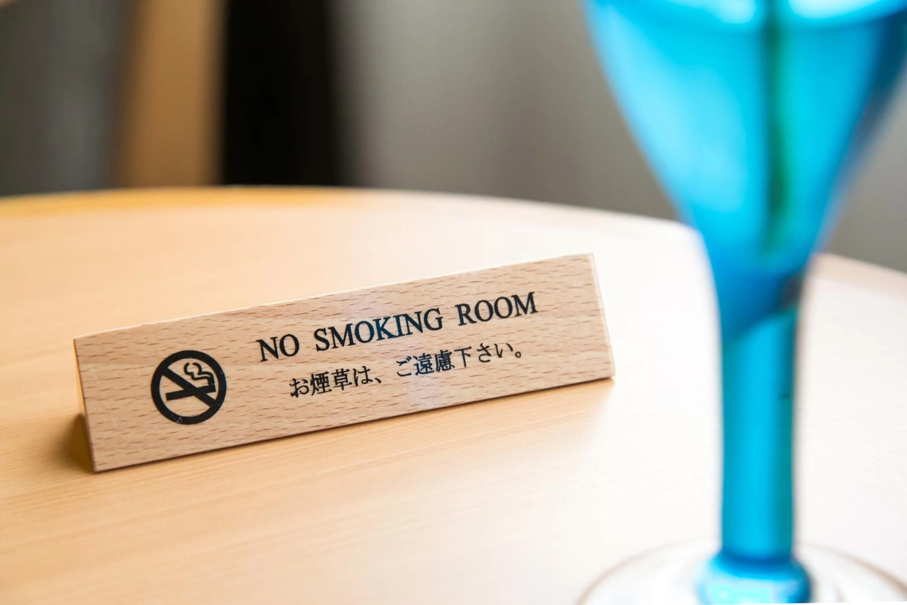 Other in Hotel Miyahira