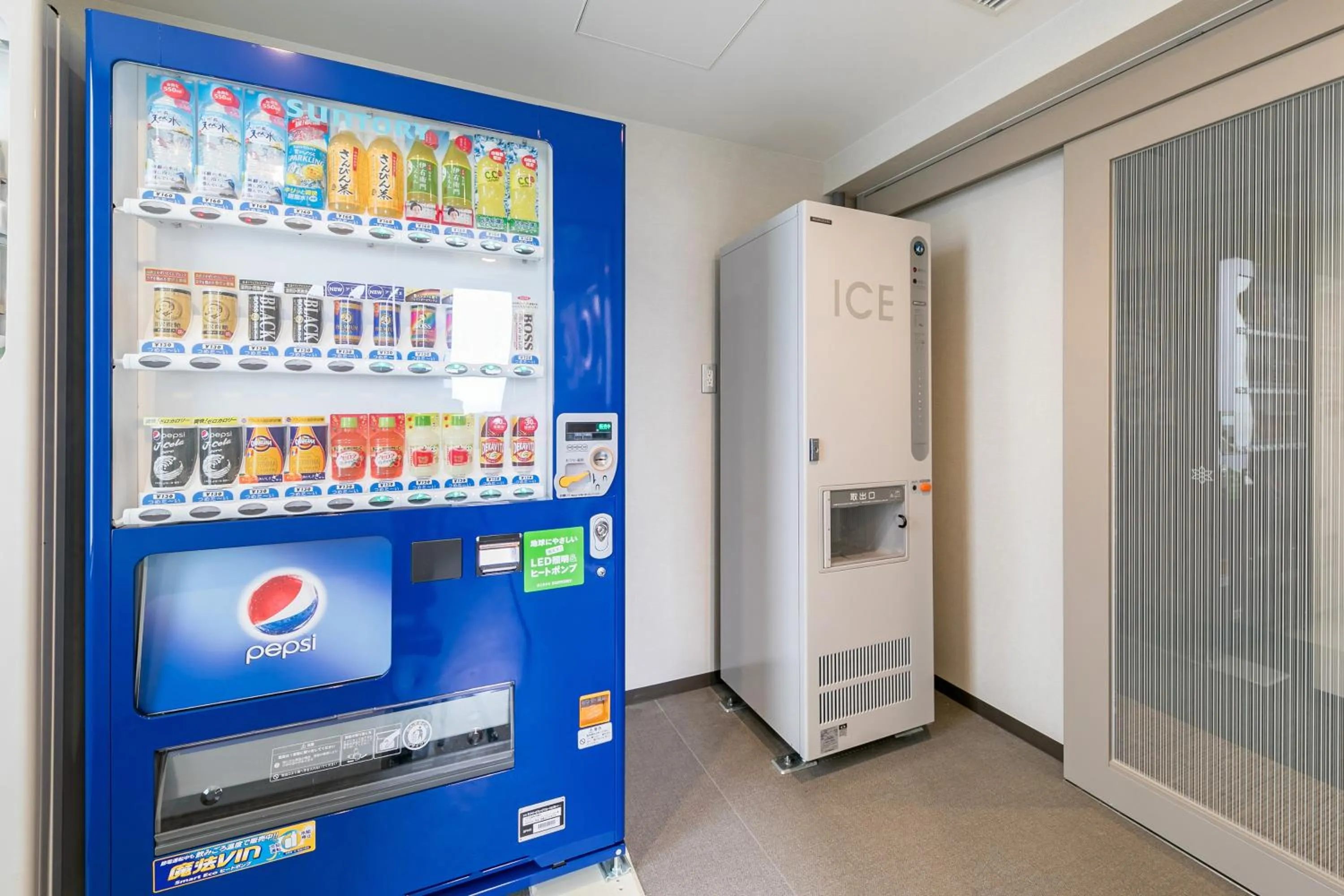 Other in Hotel Miyahira