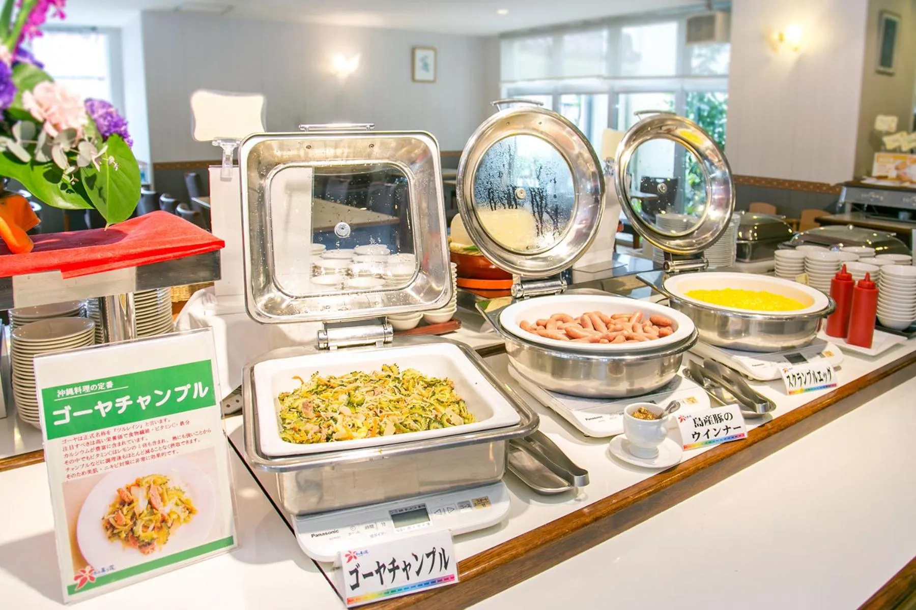 Breakfast in Hotel Miyahira