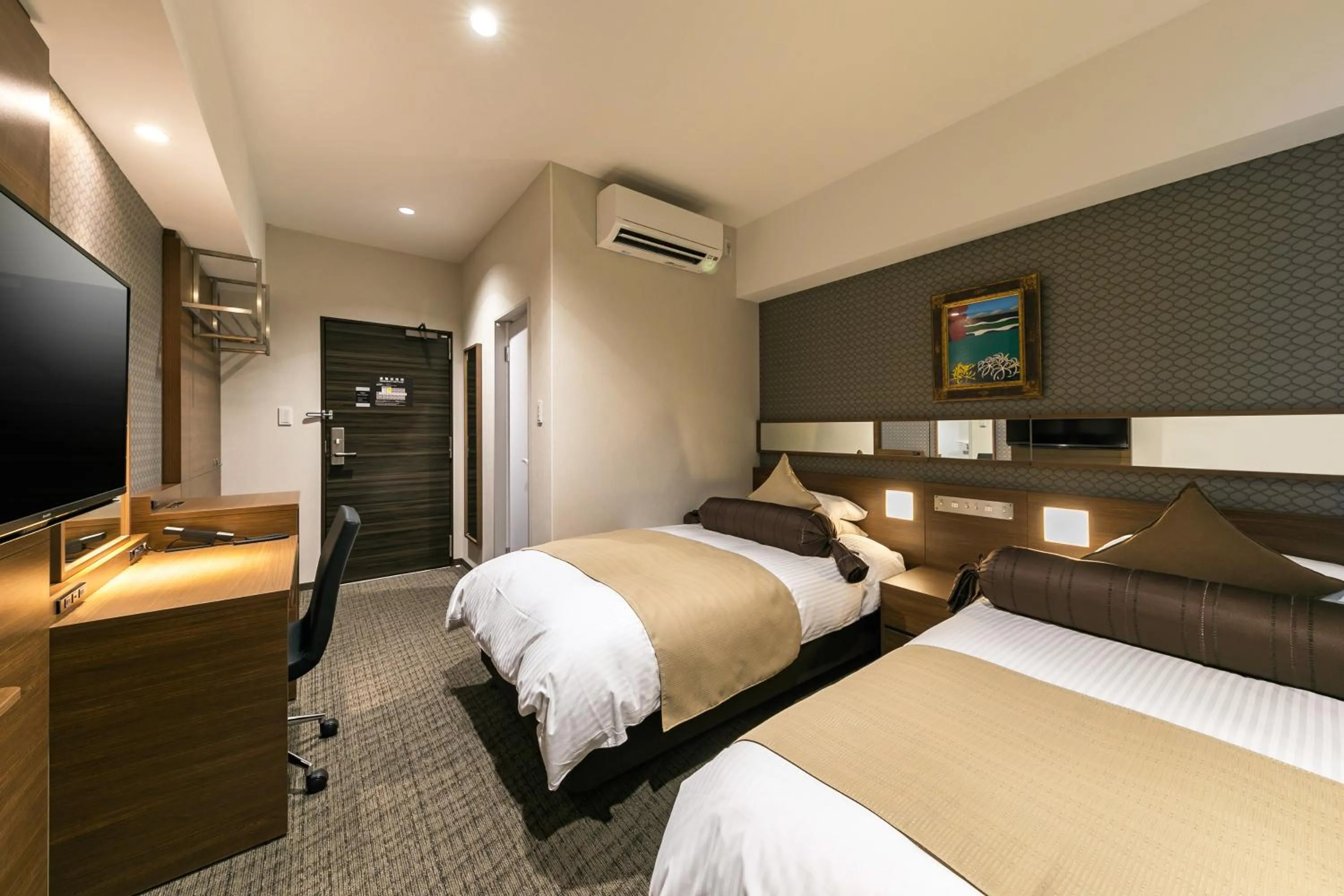 Bed in Hotel Miyahira