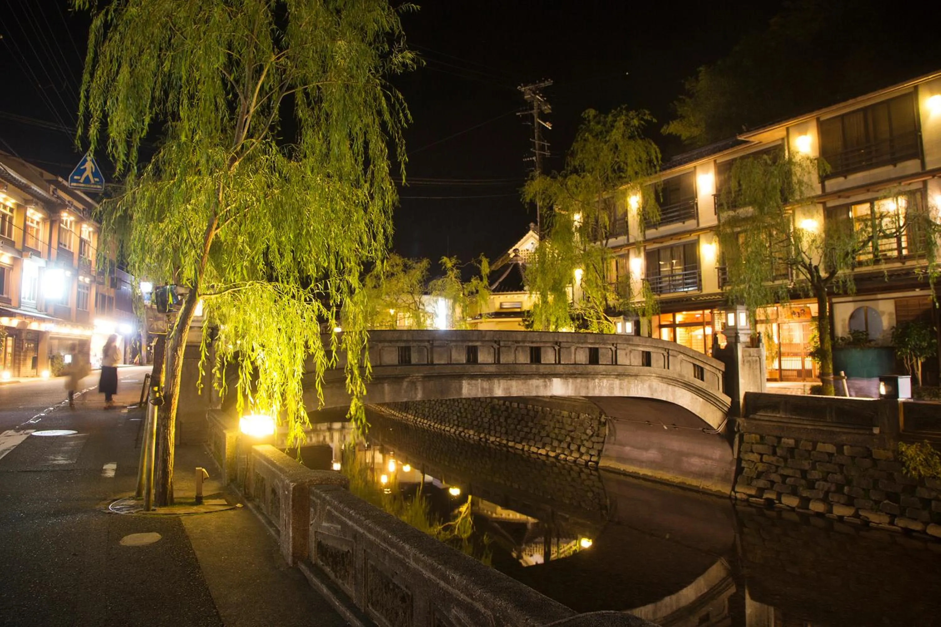 Off site in Kawaguchiya Kinosaki Riverside Hotel