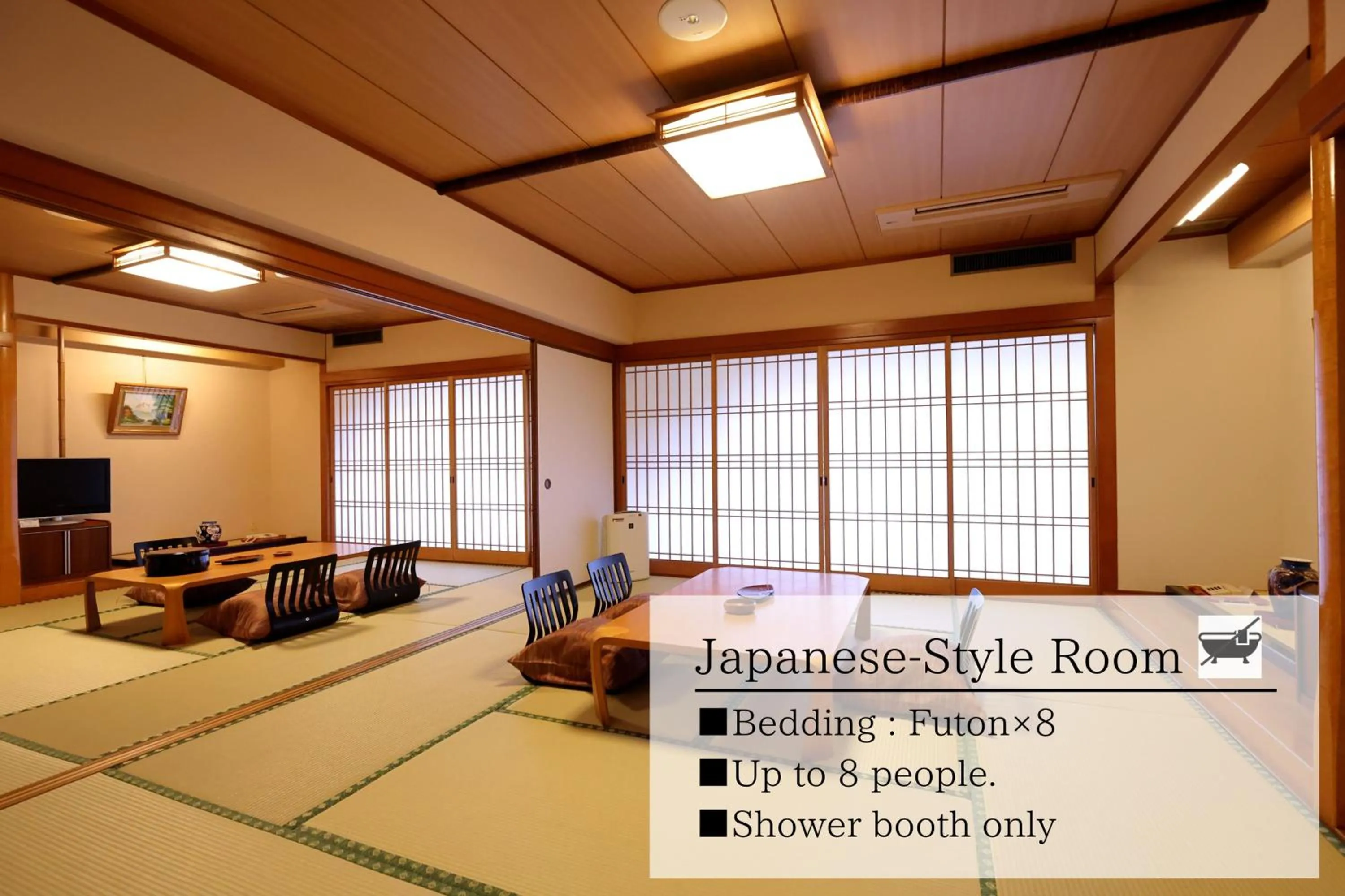 Photo of the whole room in Kawaguchiya Kinosaki Riverside Hotel