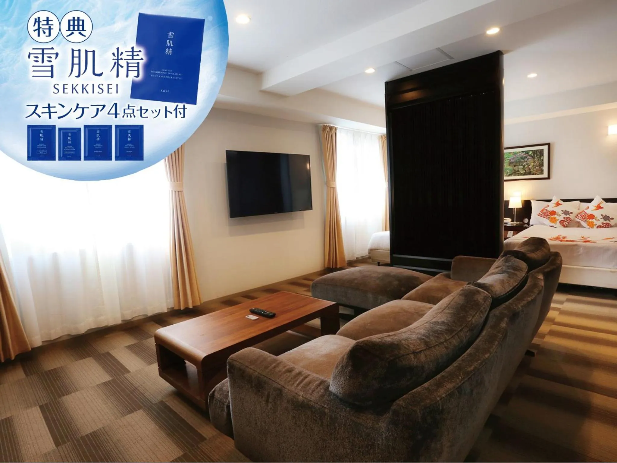 Bed in Hotel Naha City -Kokusai Street-