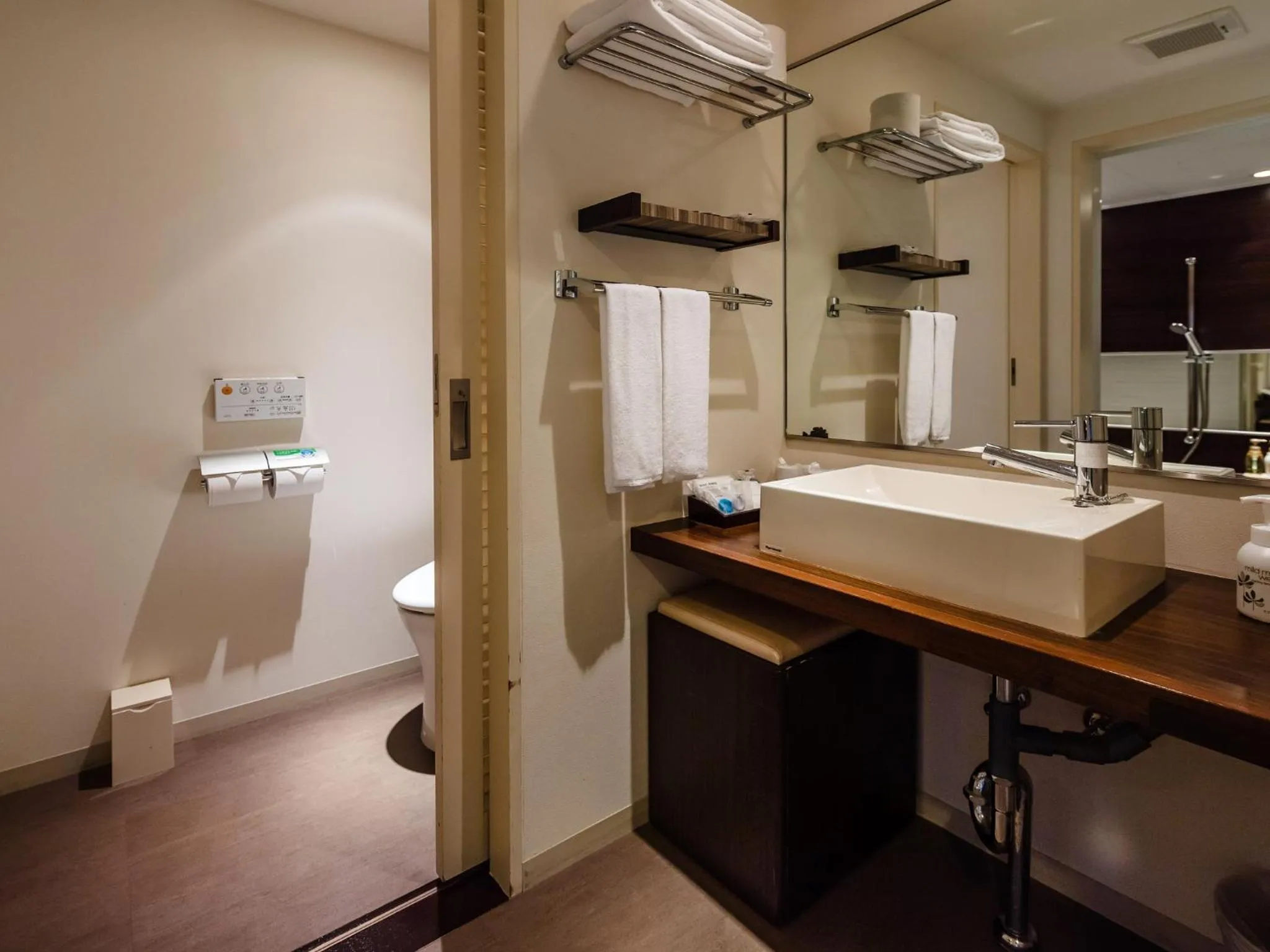 Bathroom in Hotel Resonex Nago