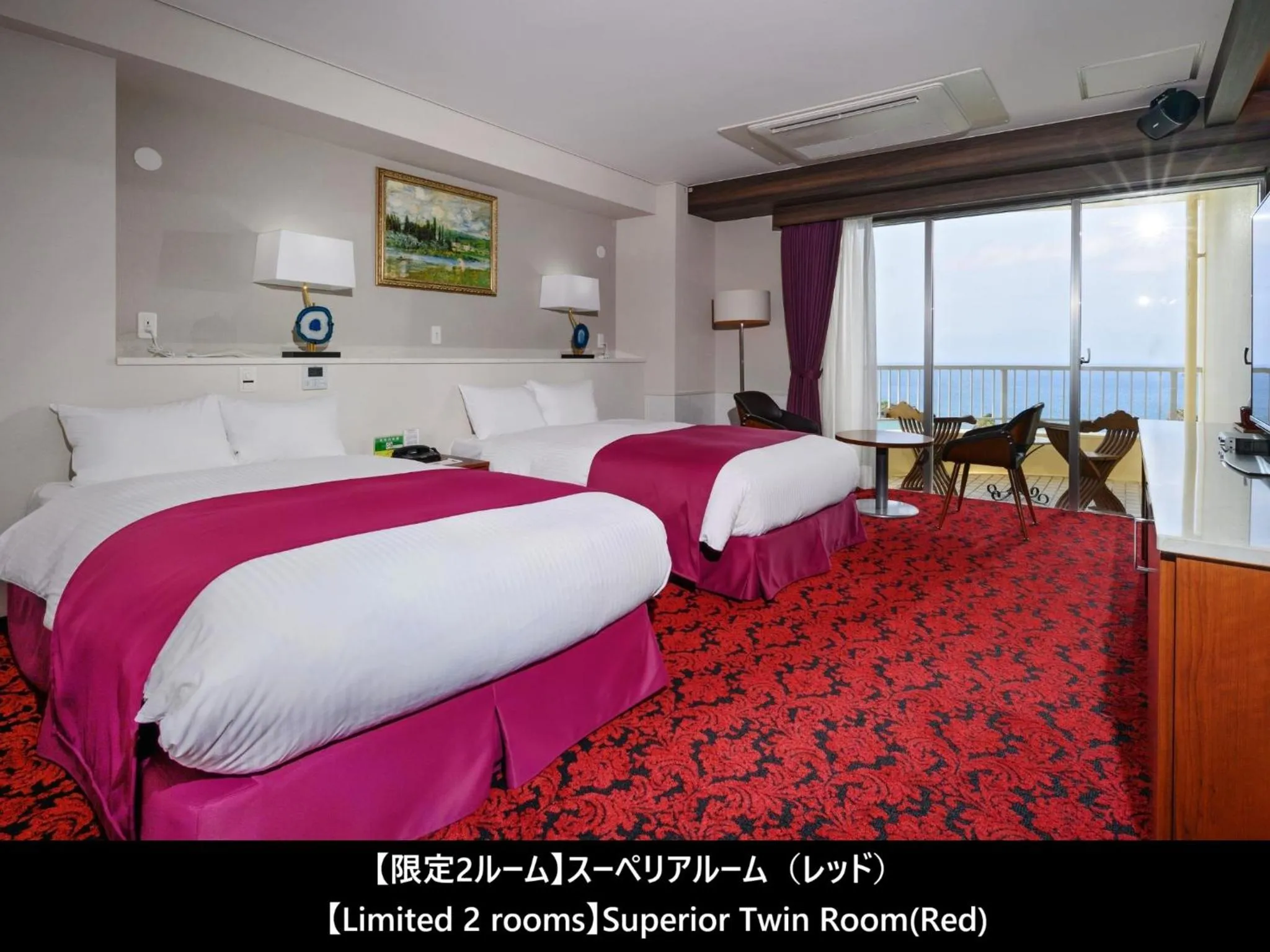 Photo of the whole room, Bed in Hotel Resonex Nago