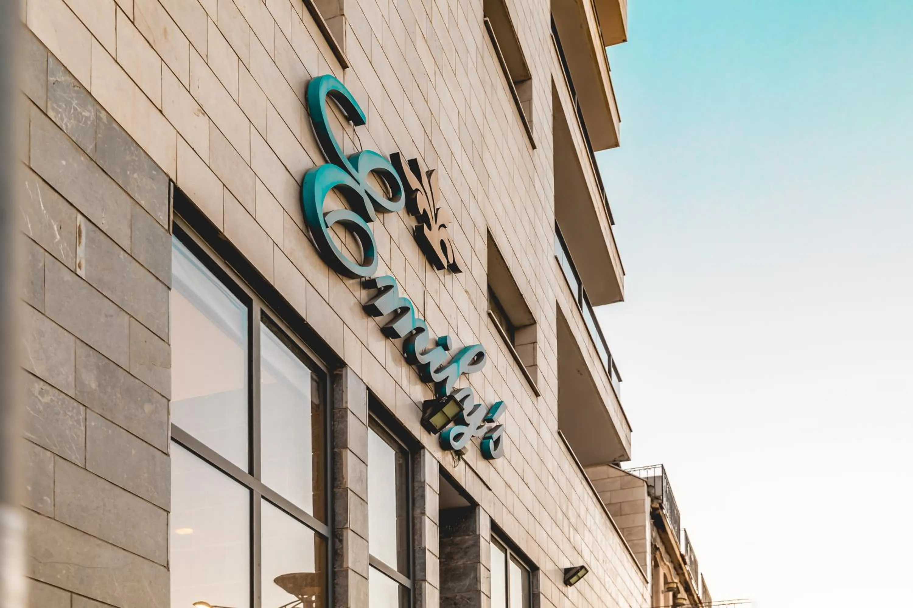 Property logo or sign in Emily's Hotel