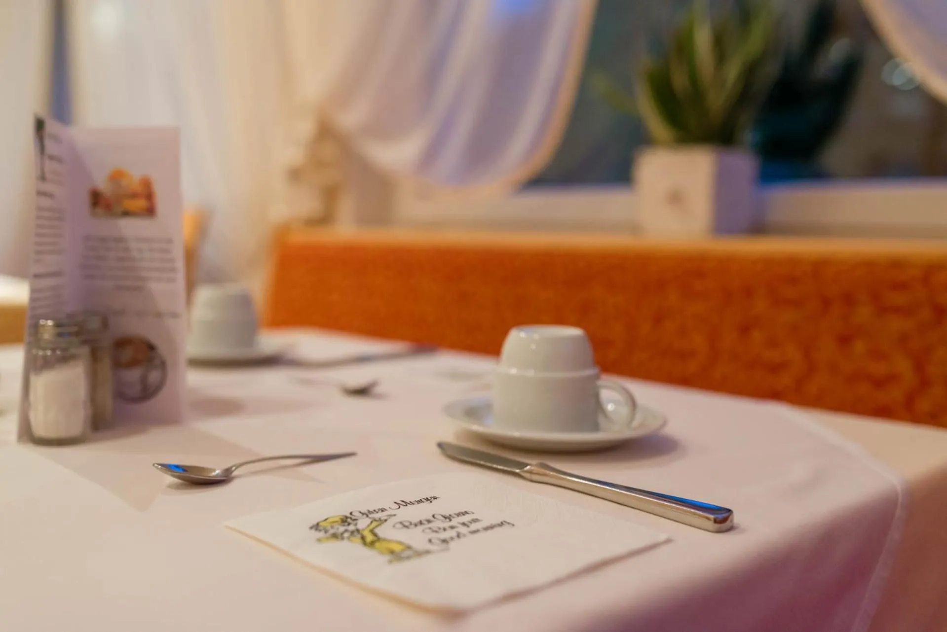 Restaurant/places to eat in Pension Prack