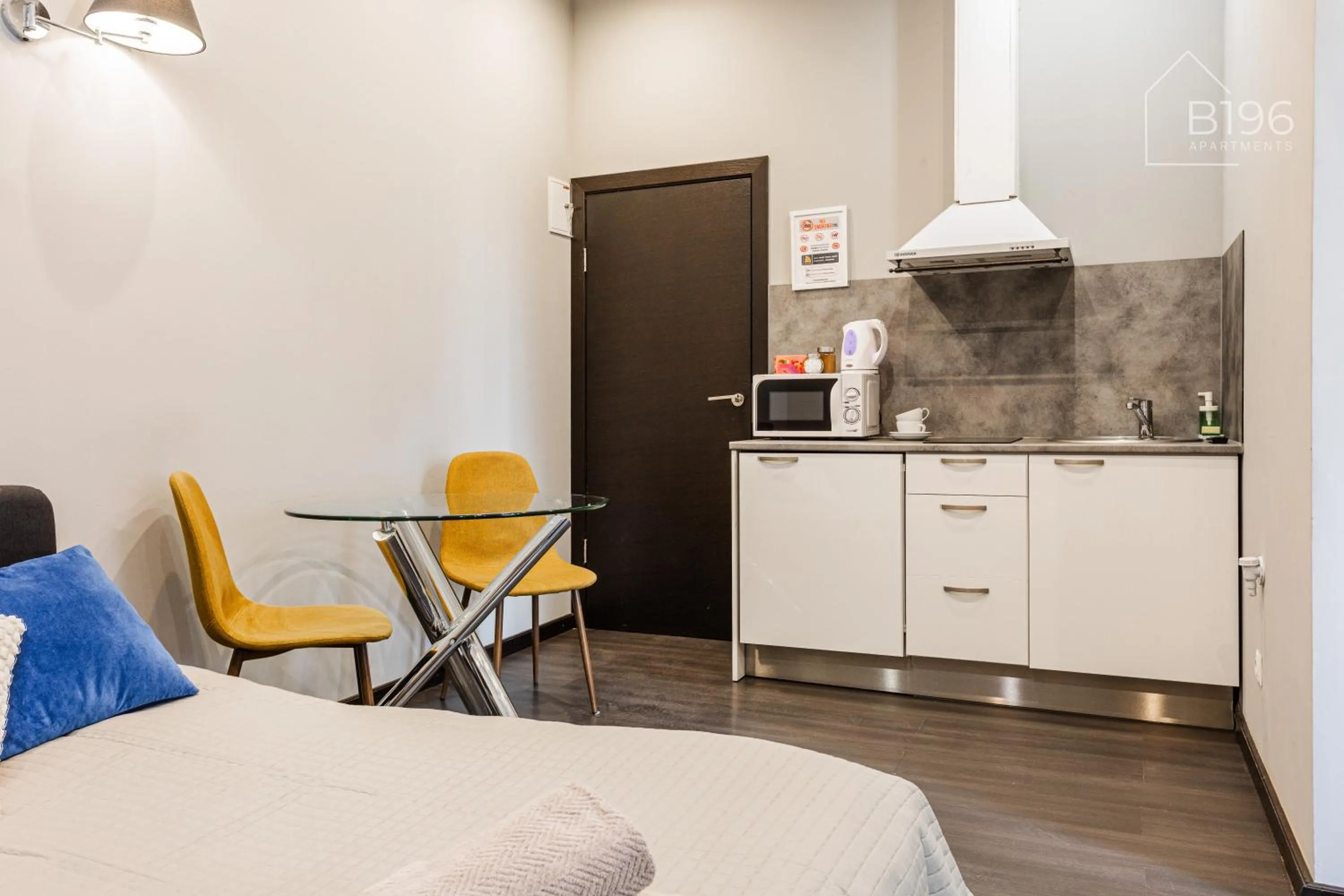 kitchen in ApartHotel Riga