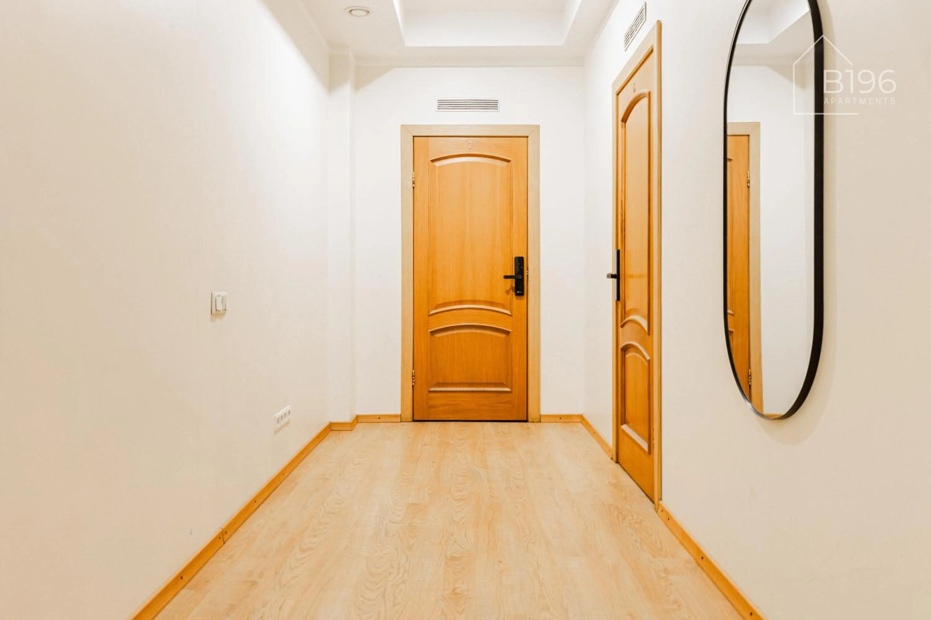 Lobby or reception in ApartHotel Riga