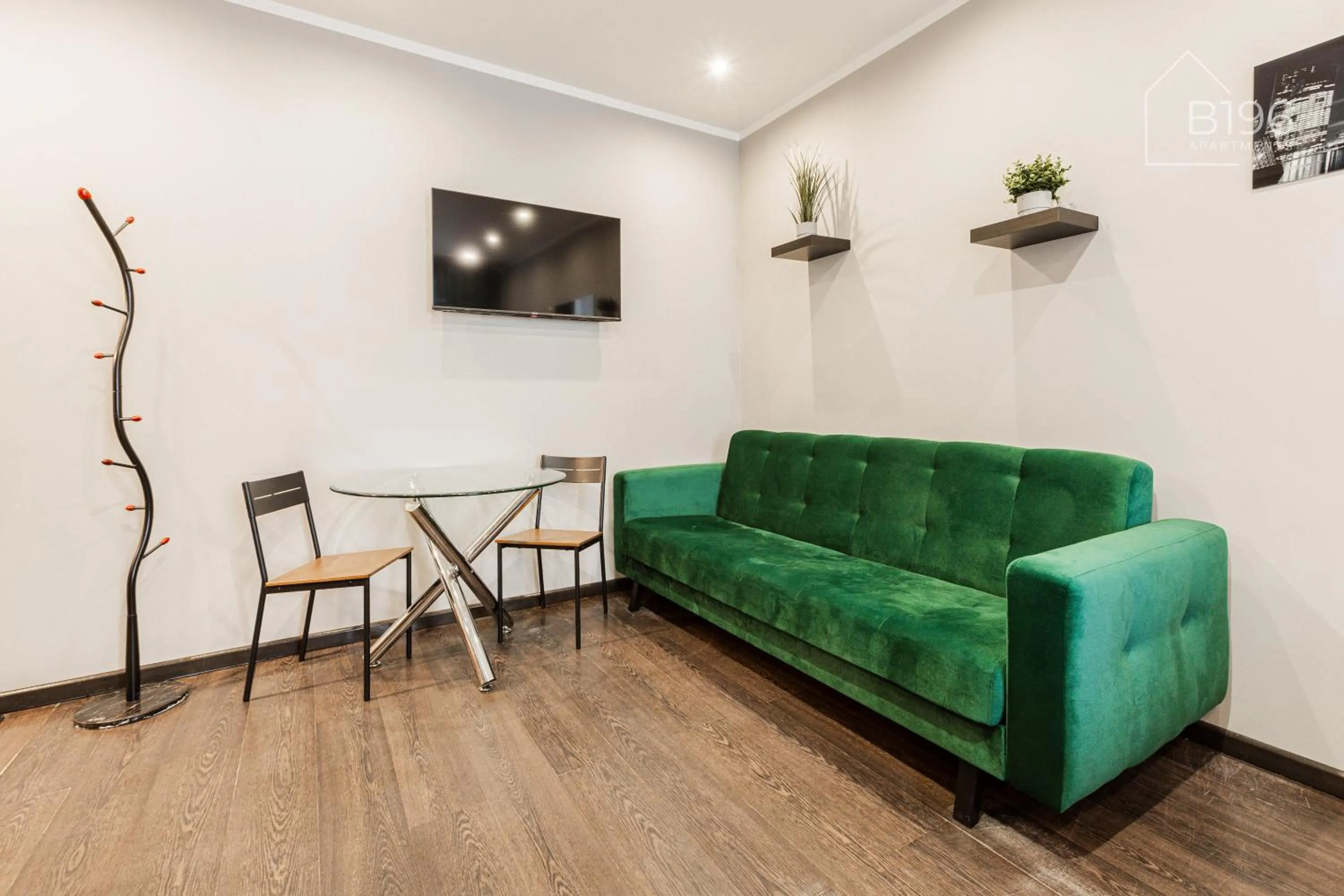 TV and multimedia in ApartHotel Riga