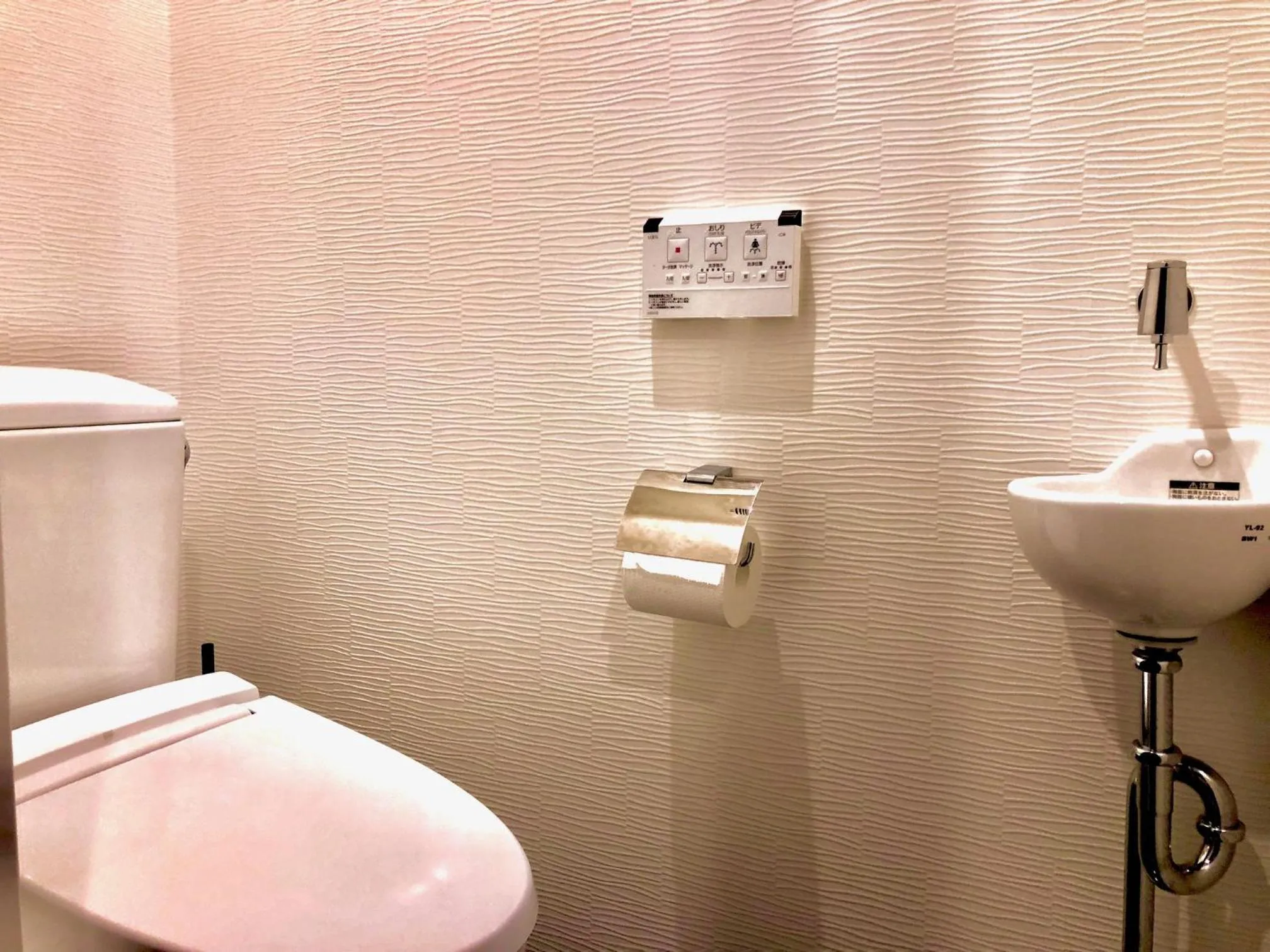 Ricco Mond Hills Apartment Houseアパートタイプの宿は宿泊者と接しない 安全な宿