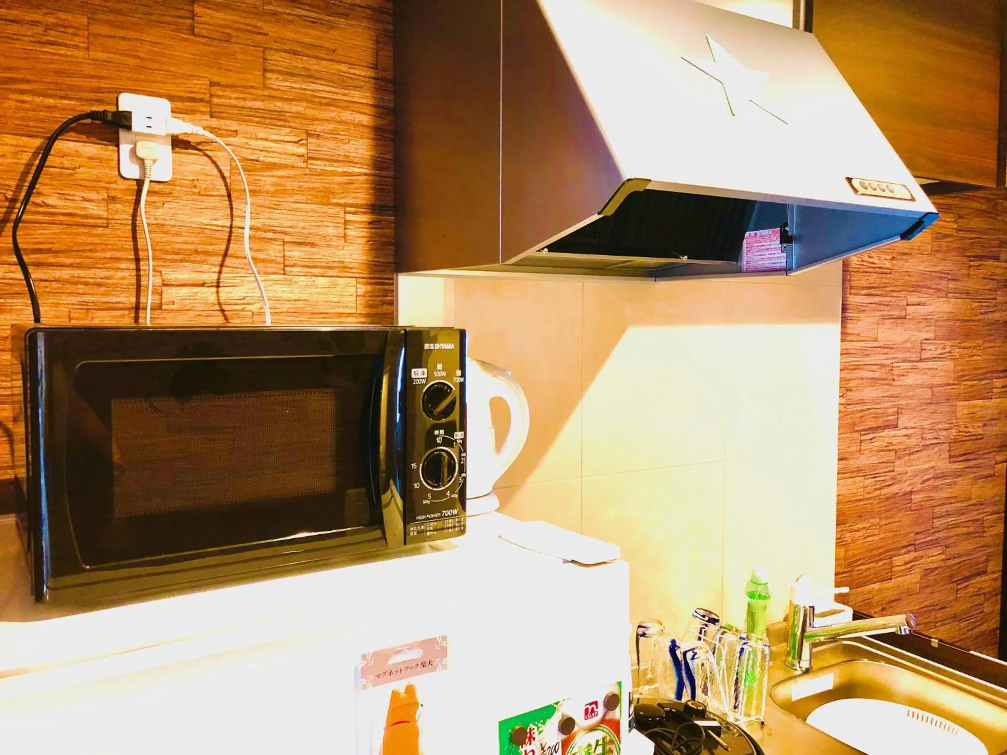 Ricco Mond Hills Apartment Houseアパートタイプの宿は宿泊者と接しない 安全な宿