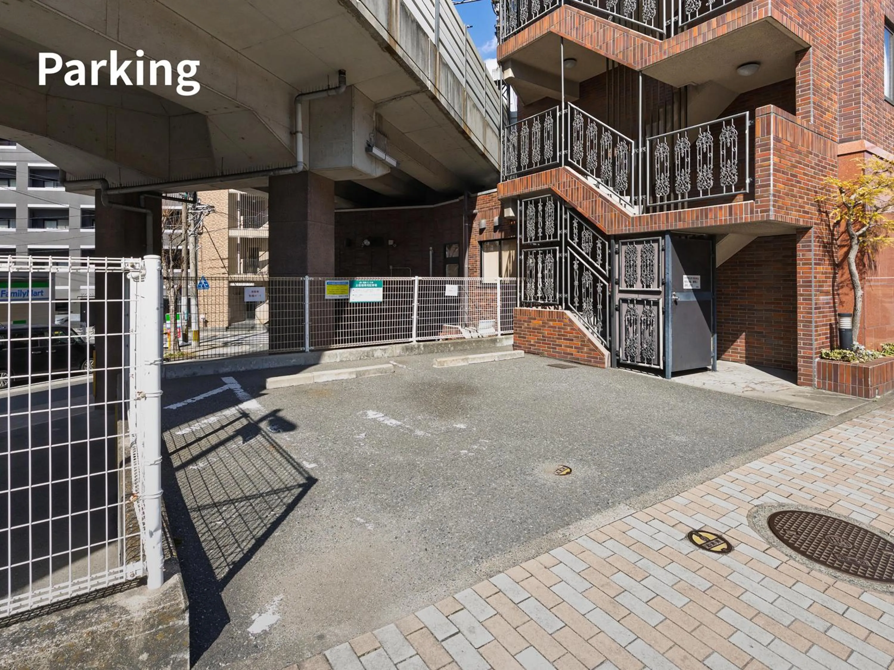 Parking in Nishitetsu Inn Tenjin