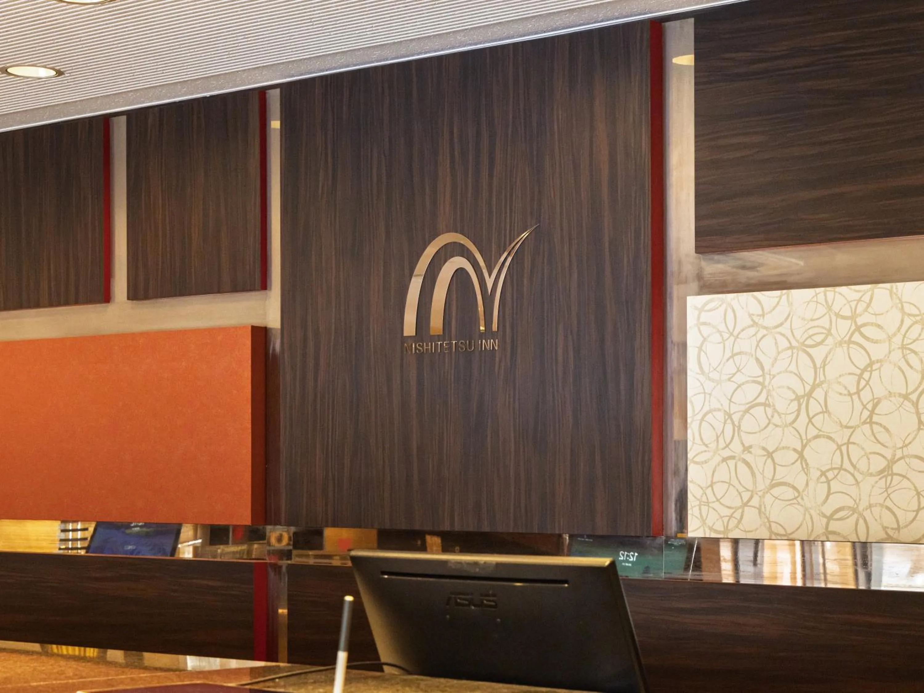 Lobby or reception in Nishitetsu Inn Tenjin