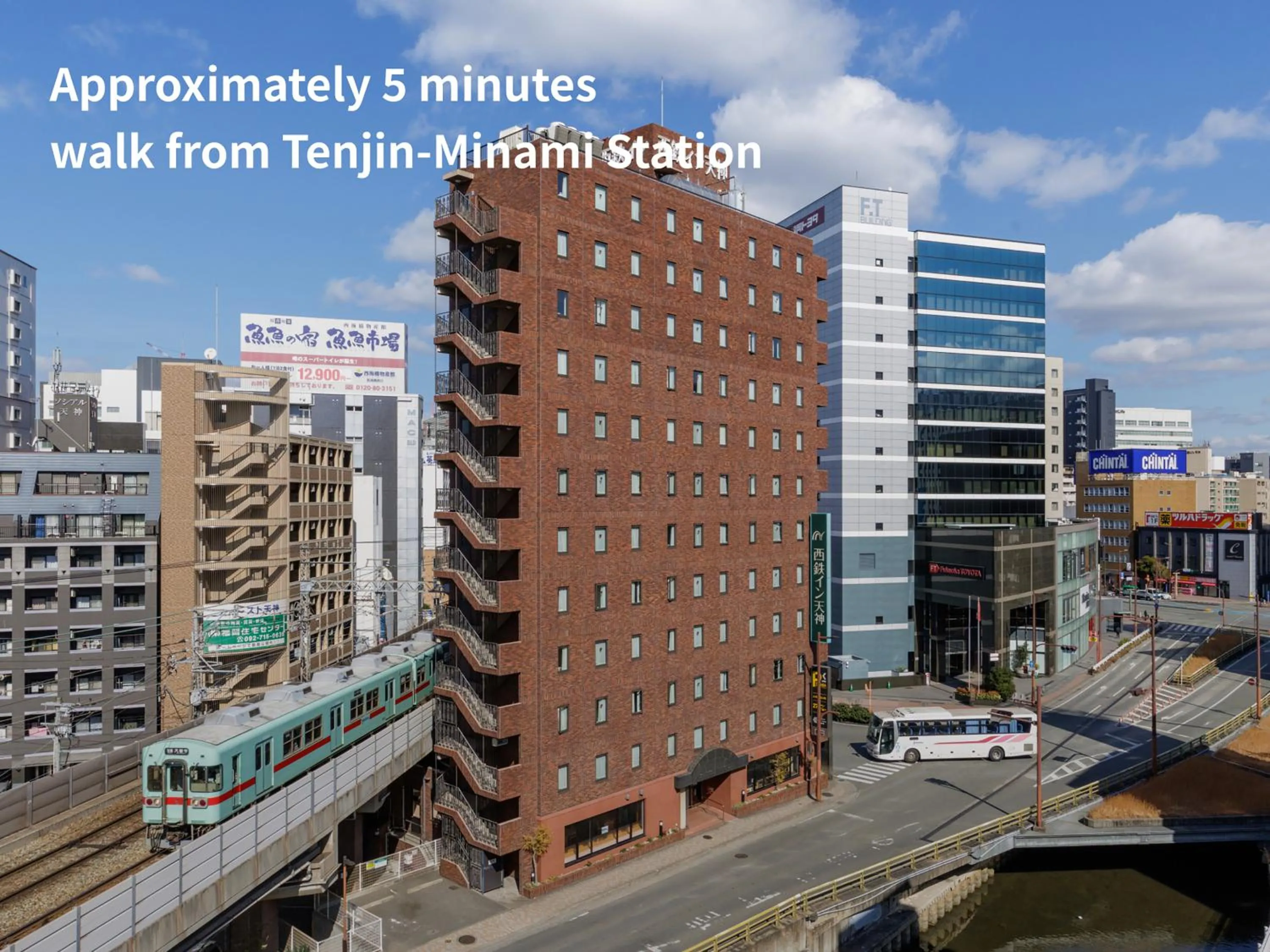 Property building in Nishitetsu Inn Tenjin