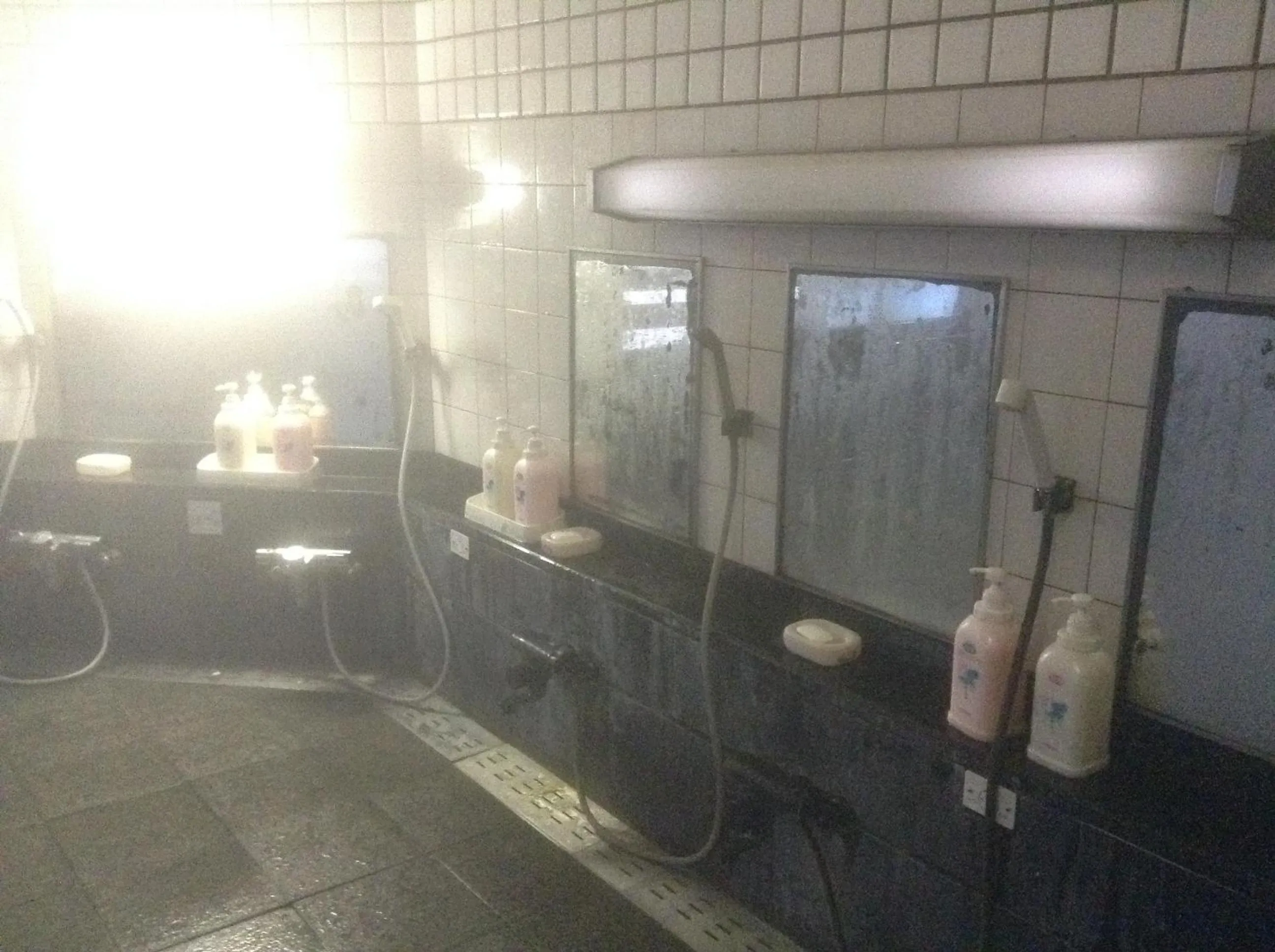 Hot Spring Bath in Chitosekan