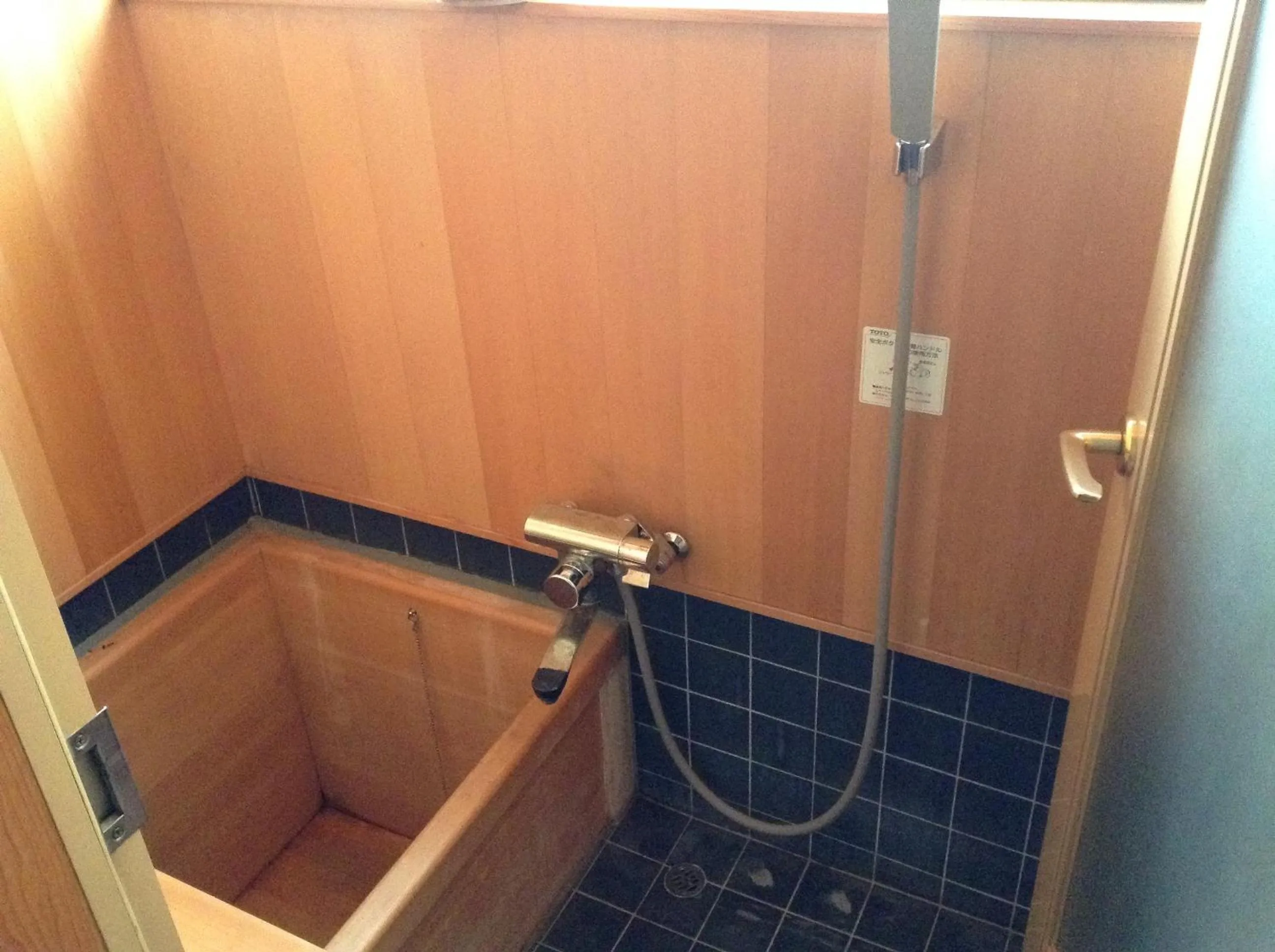 Bathroom in Chitosekan