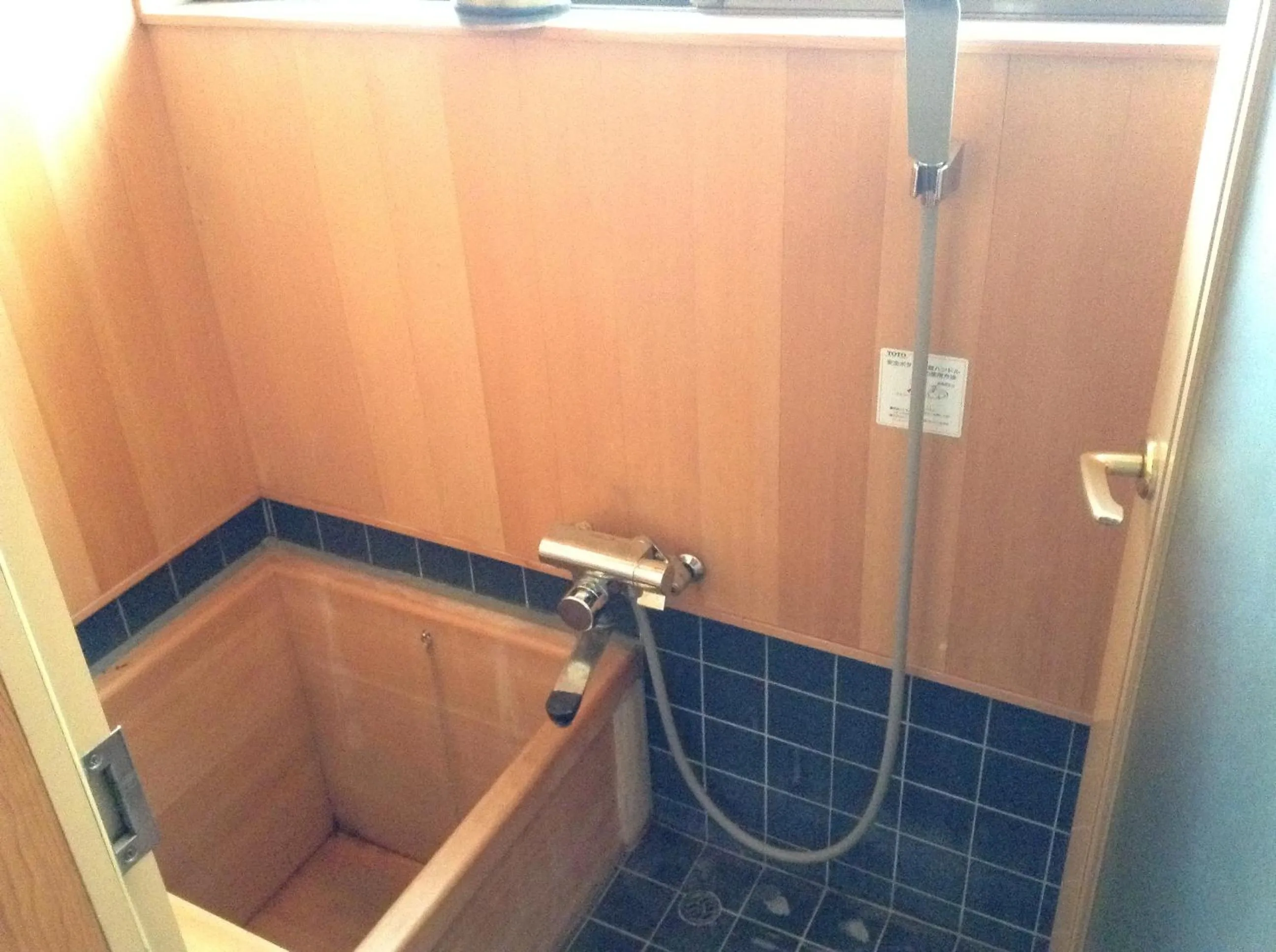 Bathroom in Chitosekan