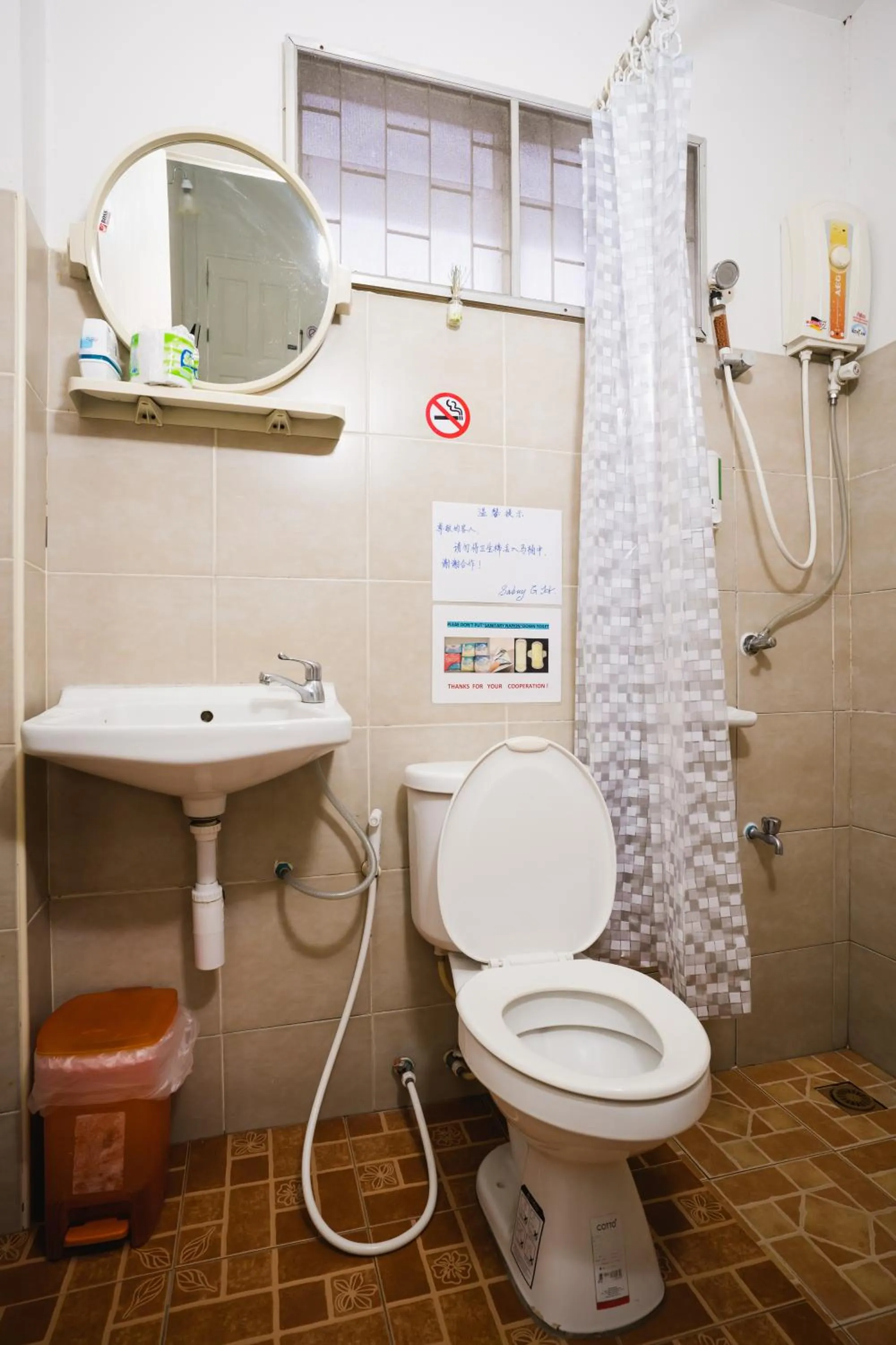 Bathroom in Sabuy Chiangmai