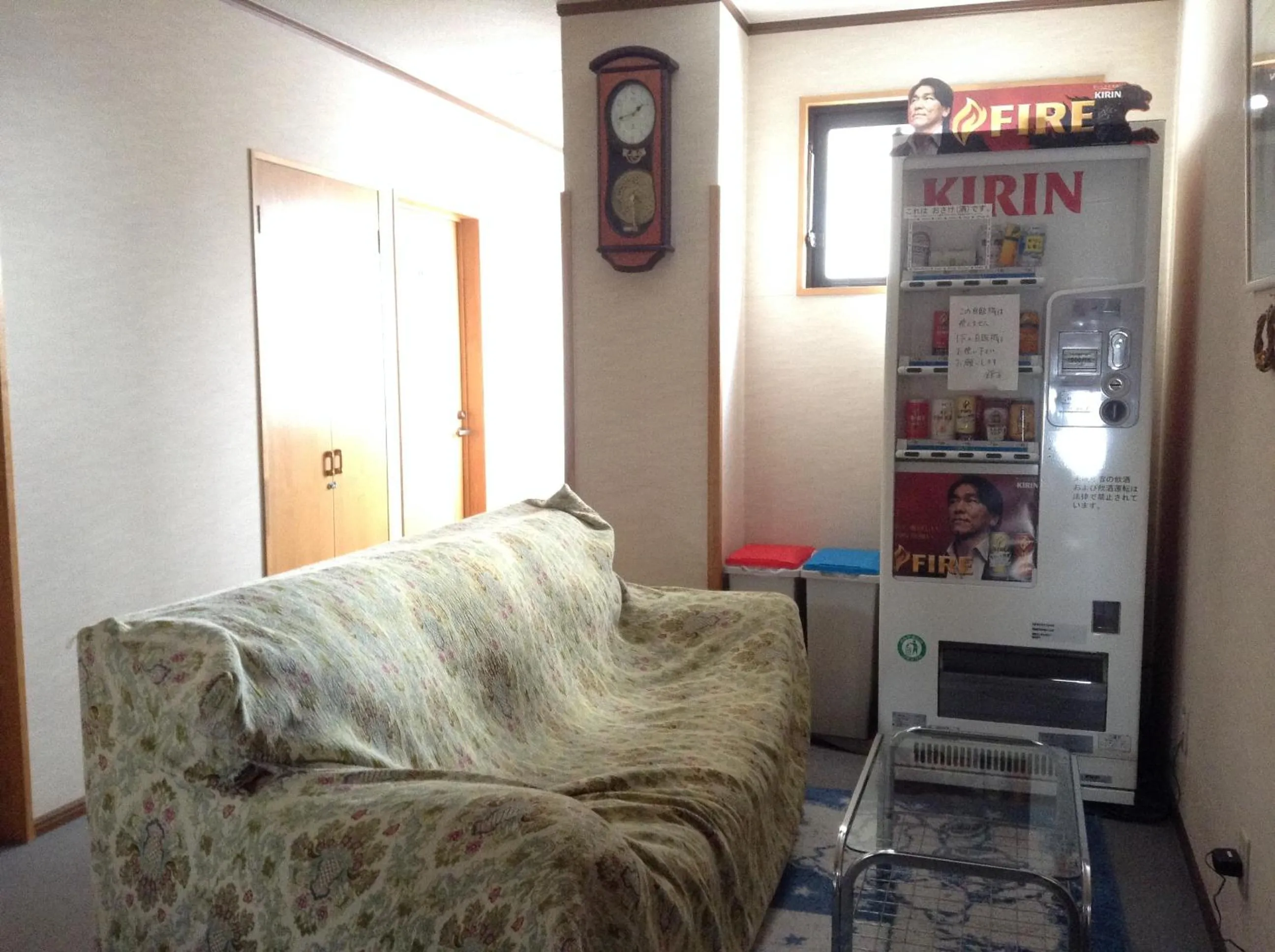 Lobby or reception in Peanuts House Kumakuma