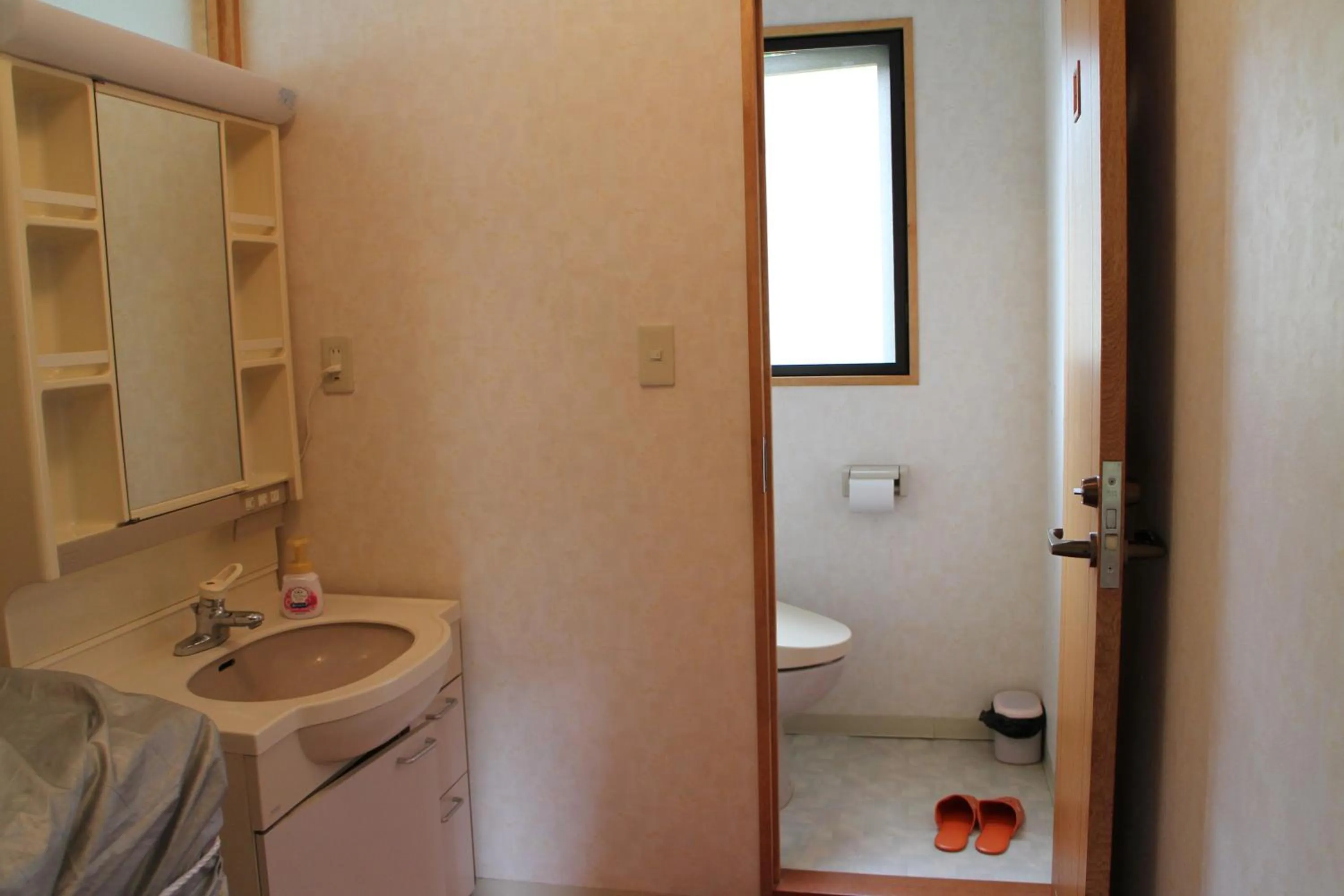 Toilet in Peanuts House Kumakuma