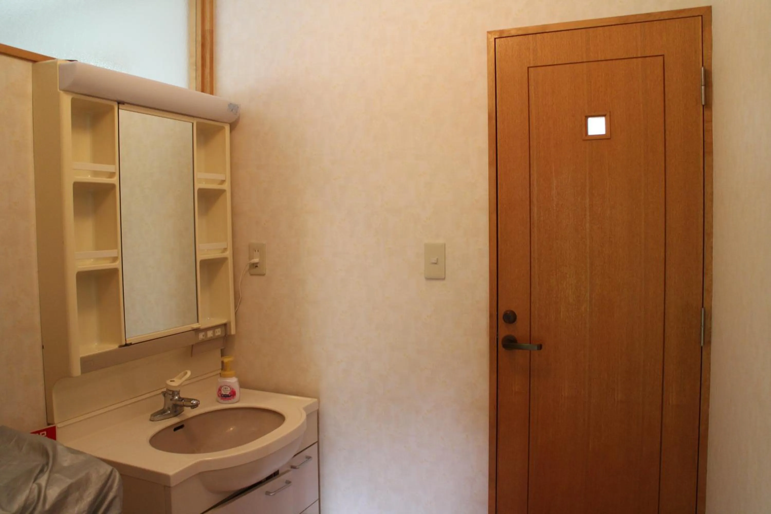 Peanuts House Kumakuma