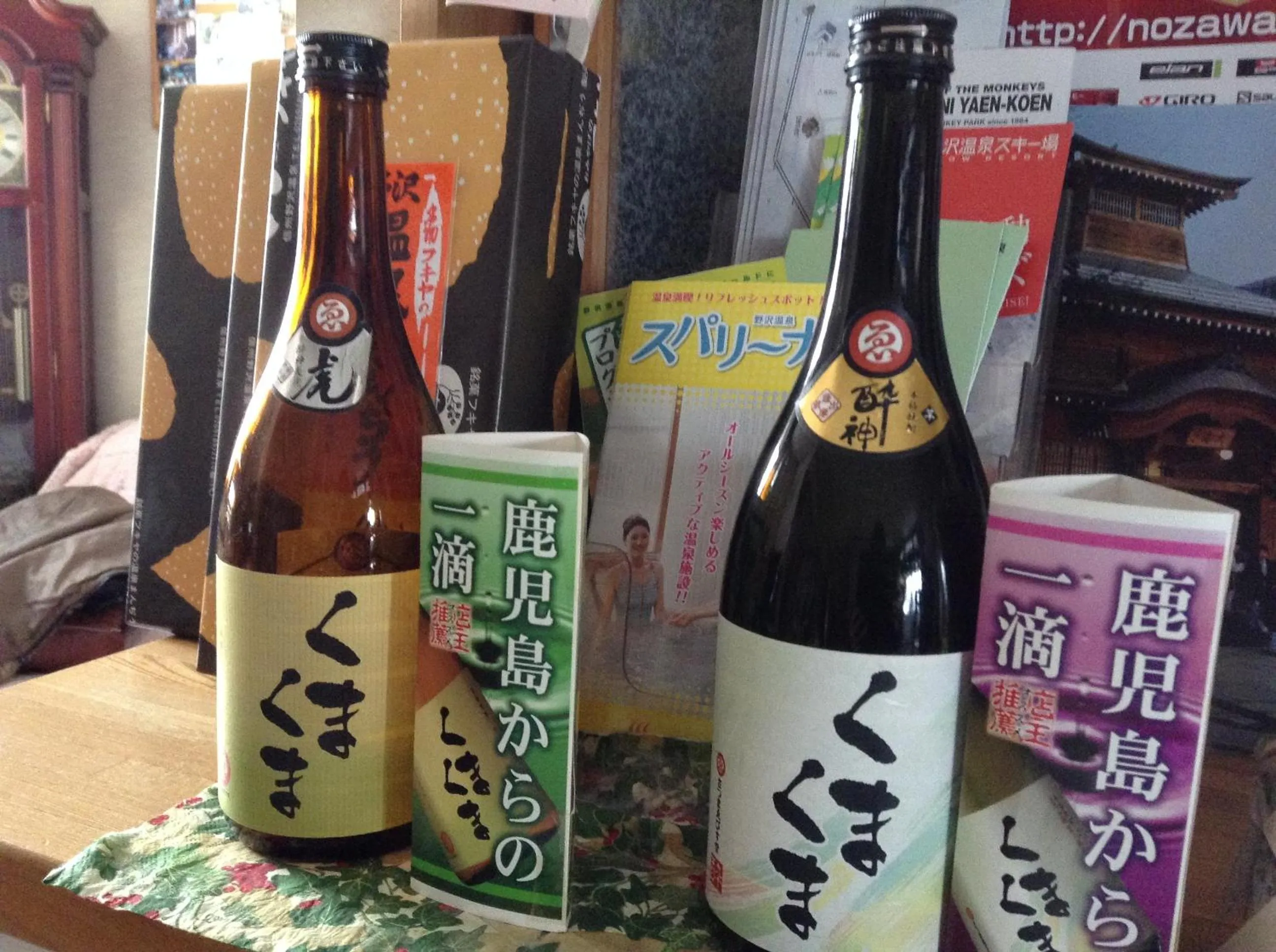 Alcoholic drinks in Peanuts House Kumakuma